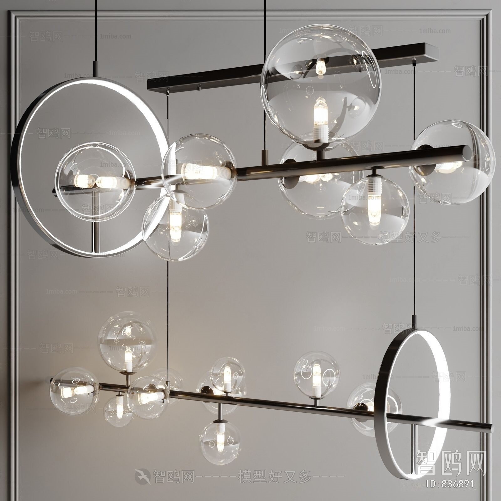 Modern Droplight