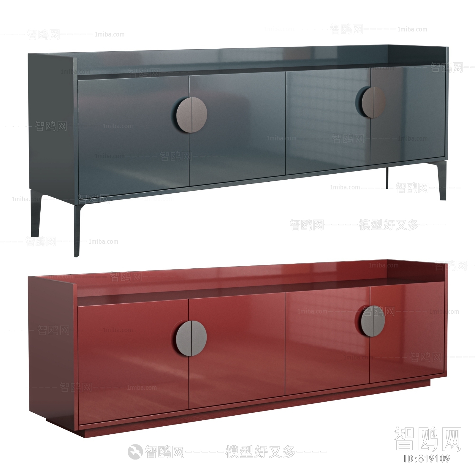 Modern TV Cabinet