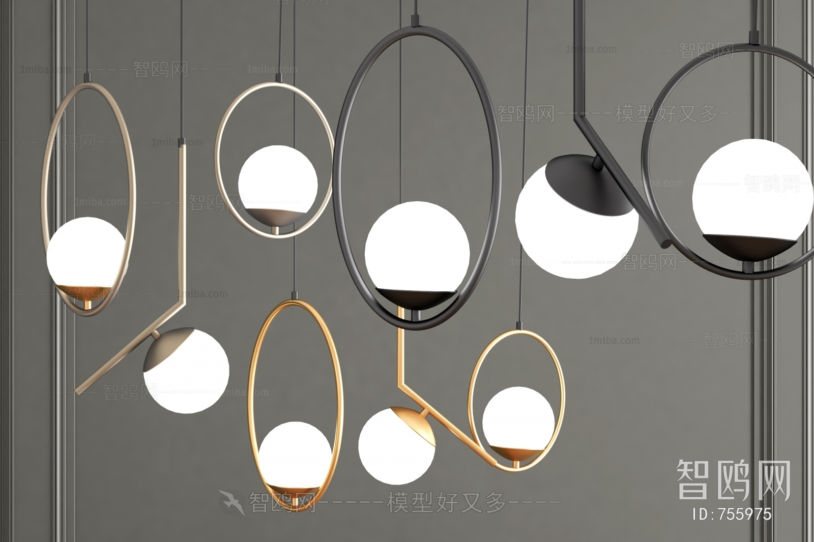 Modern Droplight