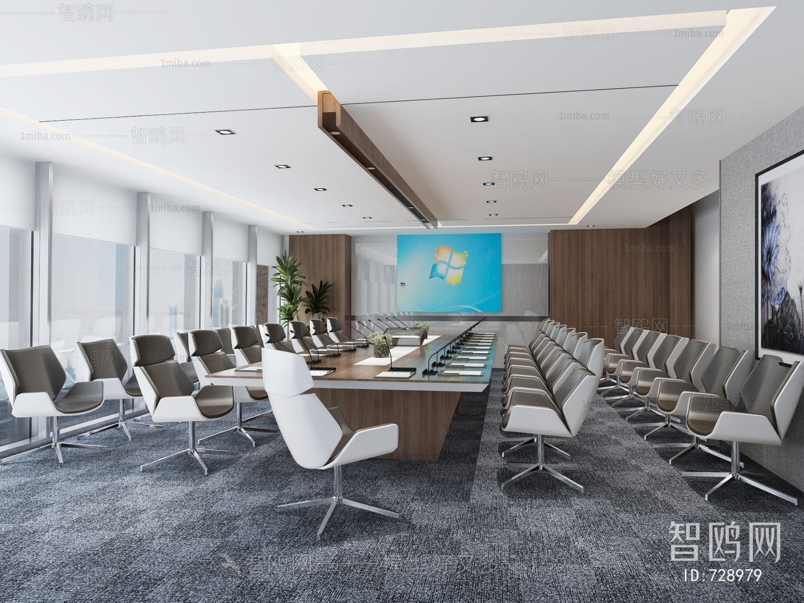 Modern Meeting Room