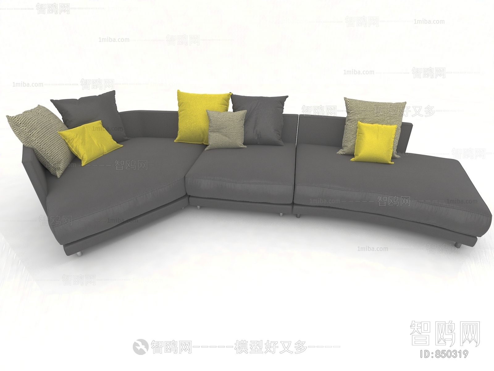 Modern Multi Person Sofa