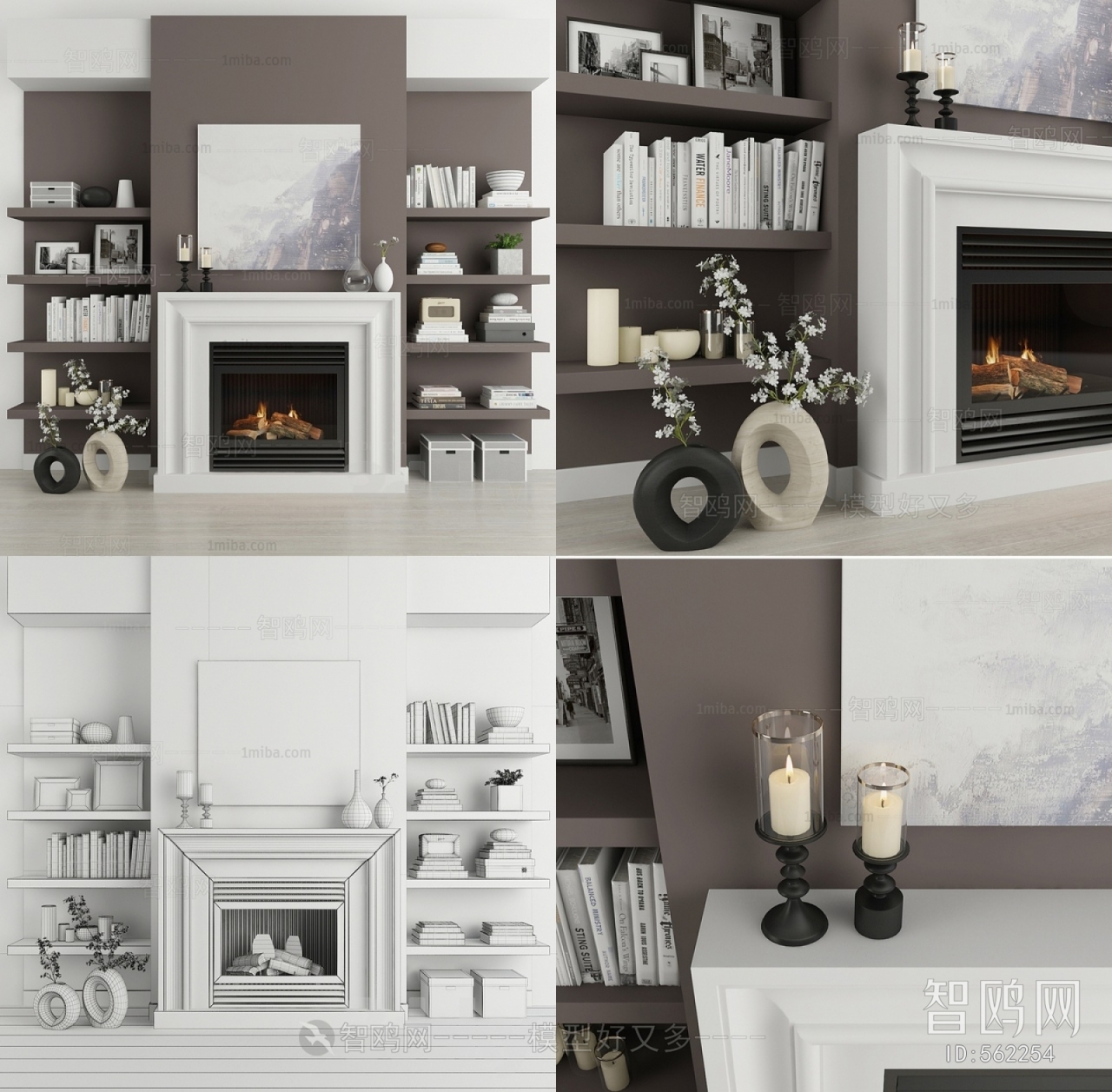 Modern Fireplace