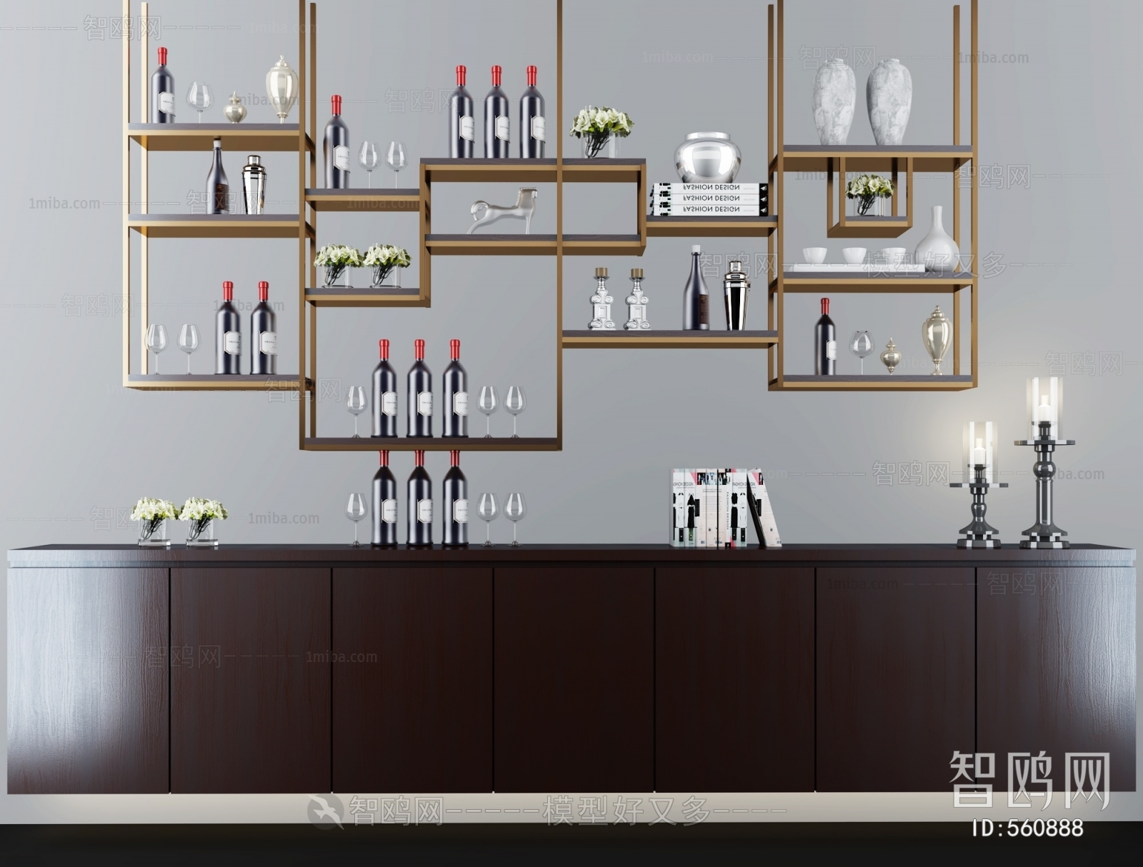 Modern Wine Cabinet