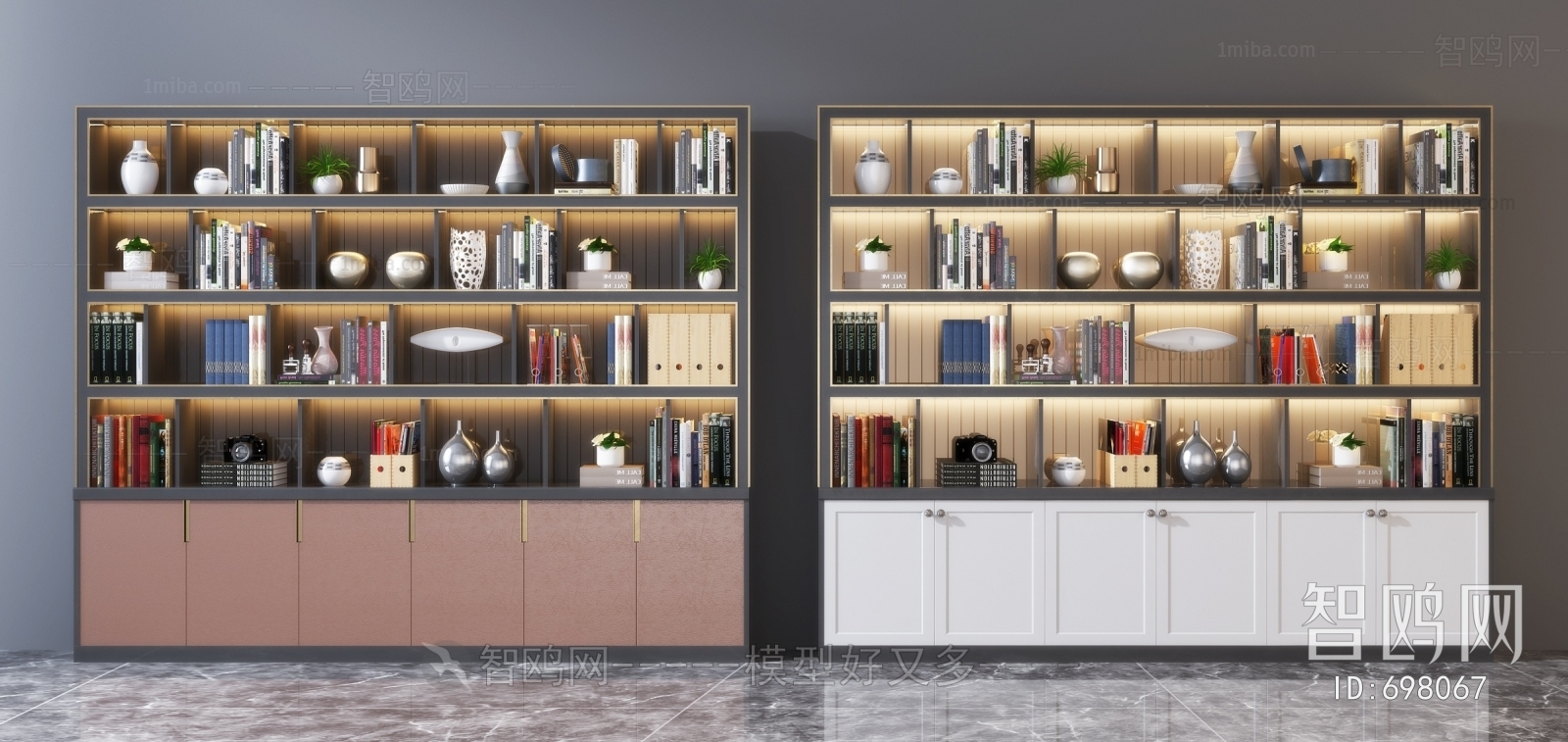 Modern Bookcase