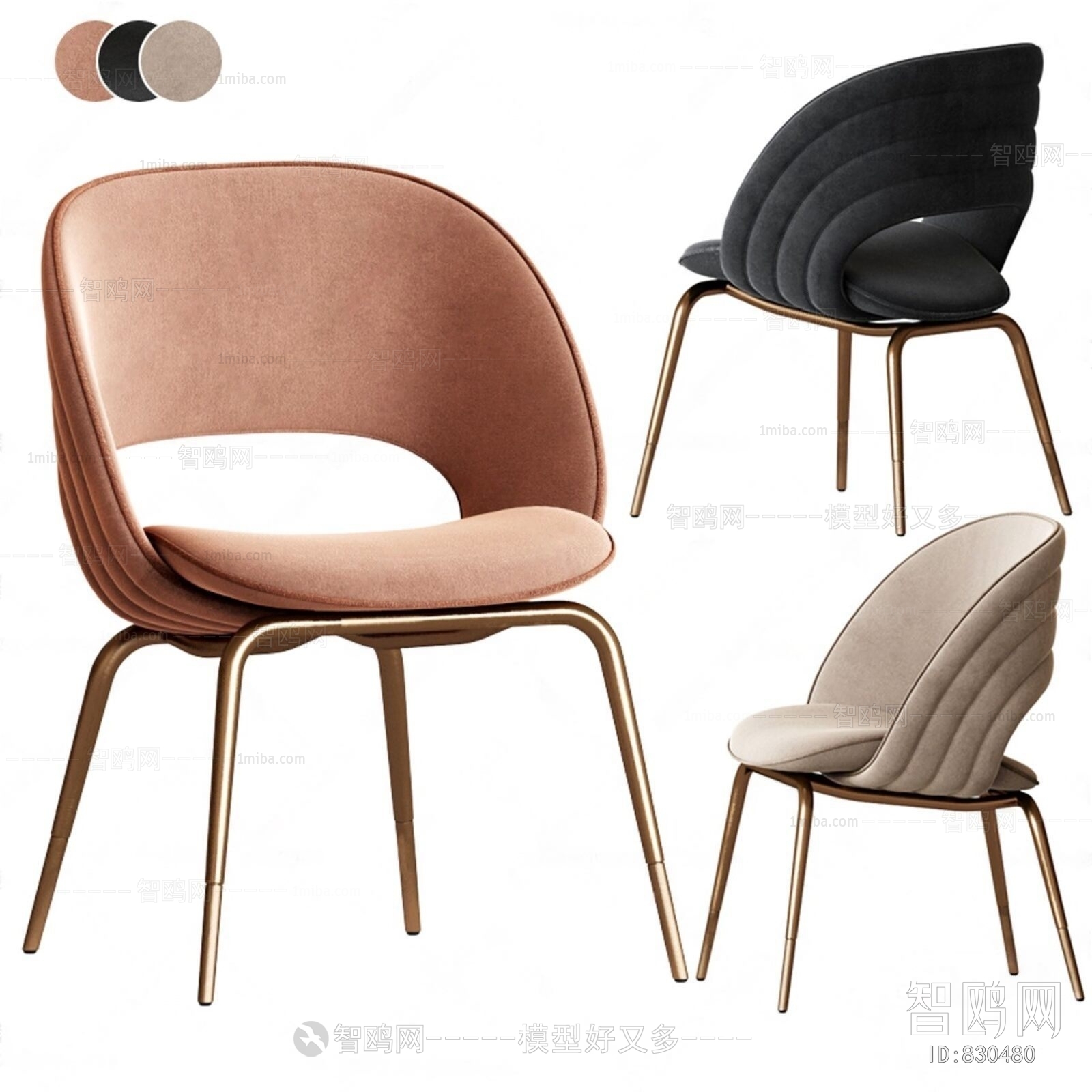 Modern Single Chair