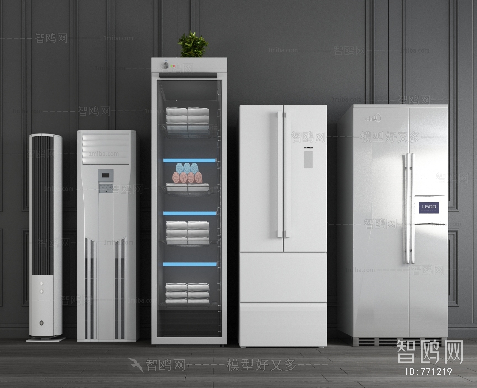 Modern Home Appliance Refrigerator