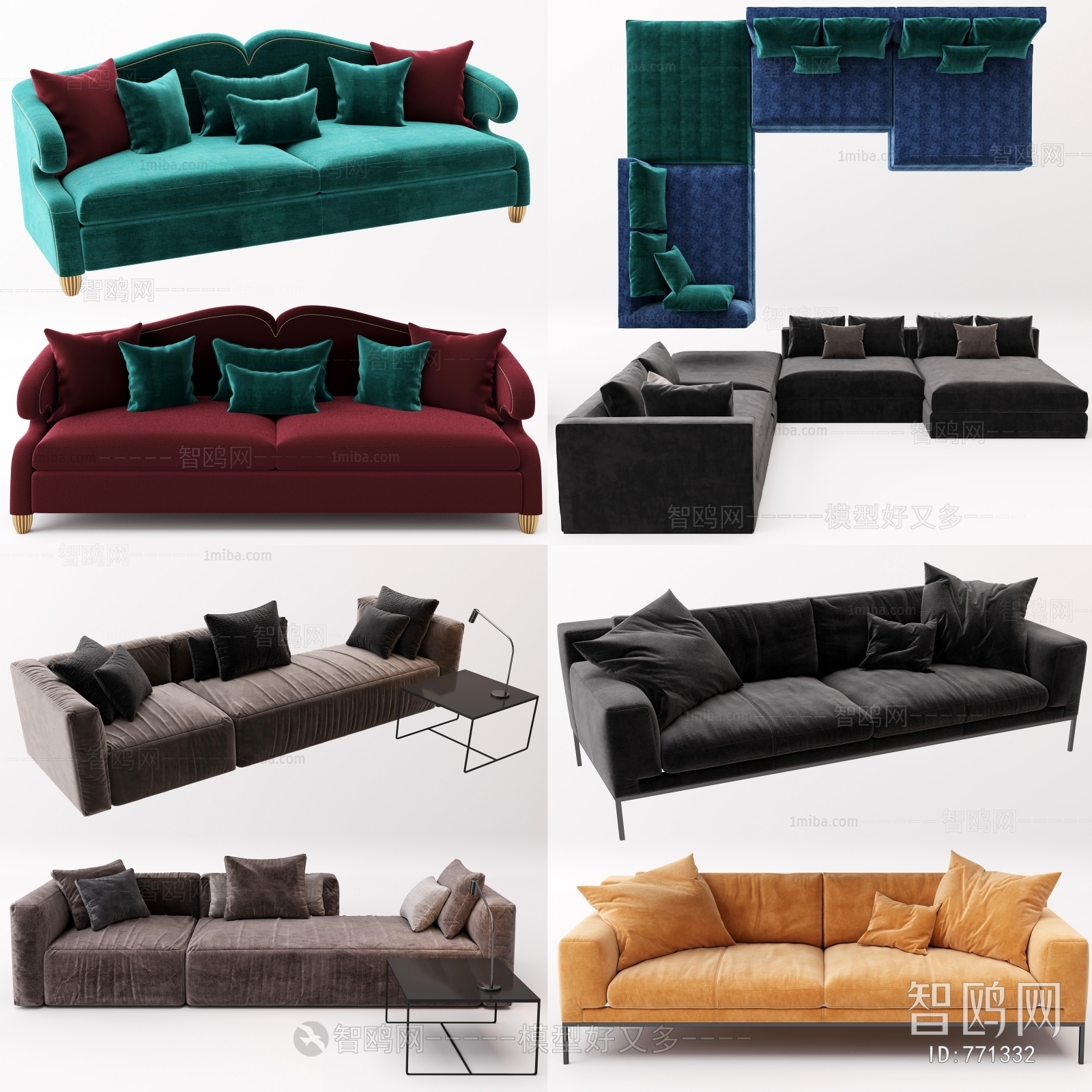 Modern Sofa Combination