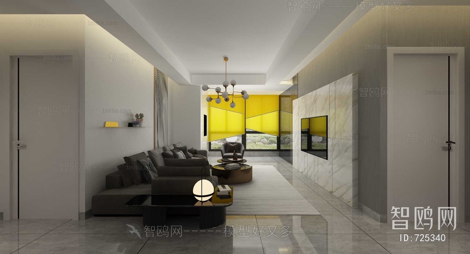 Modern A Living Room