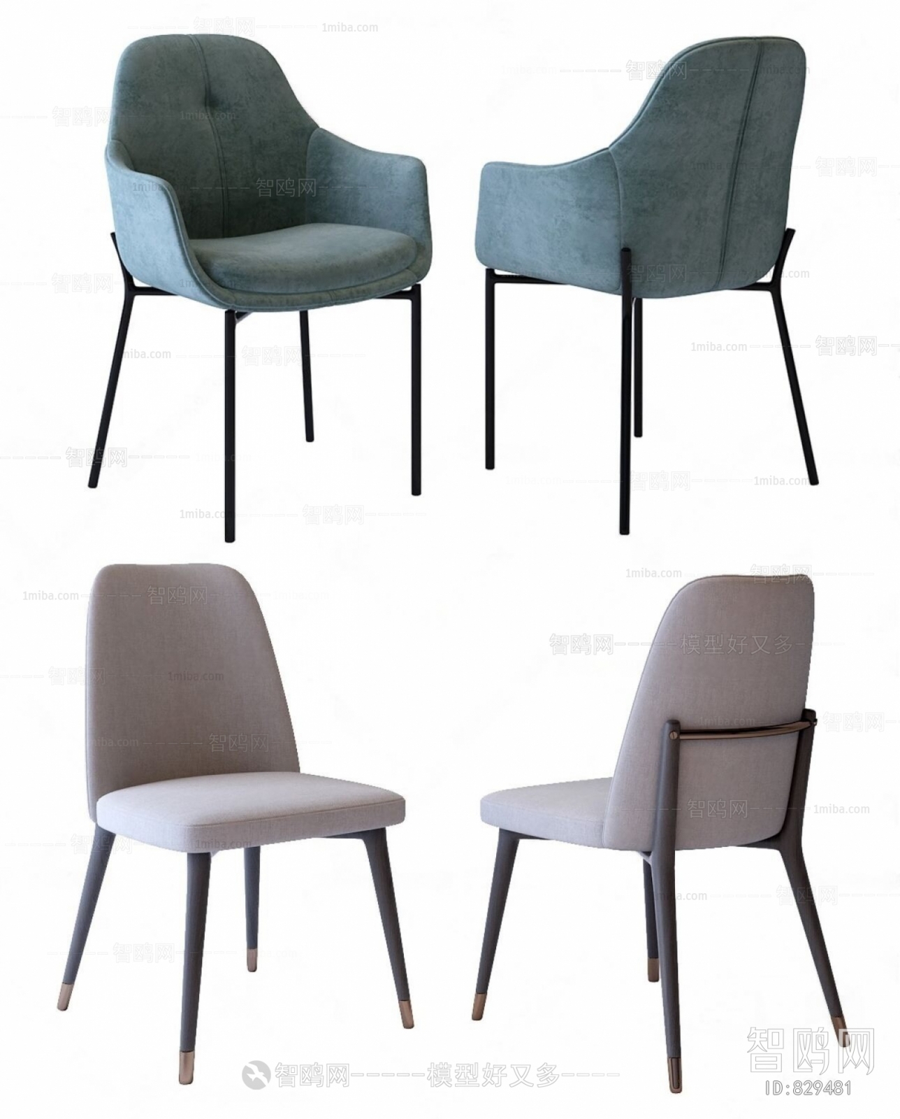 Modern Single Chair