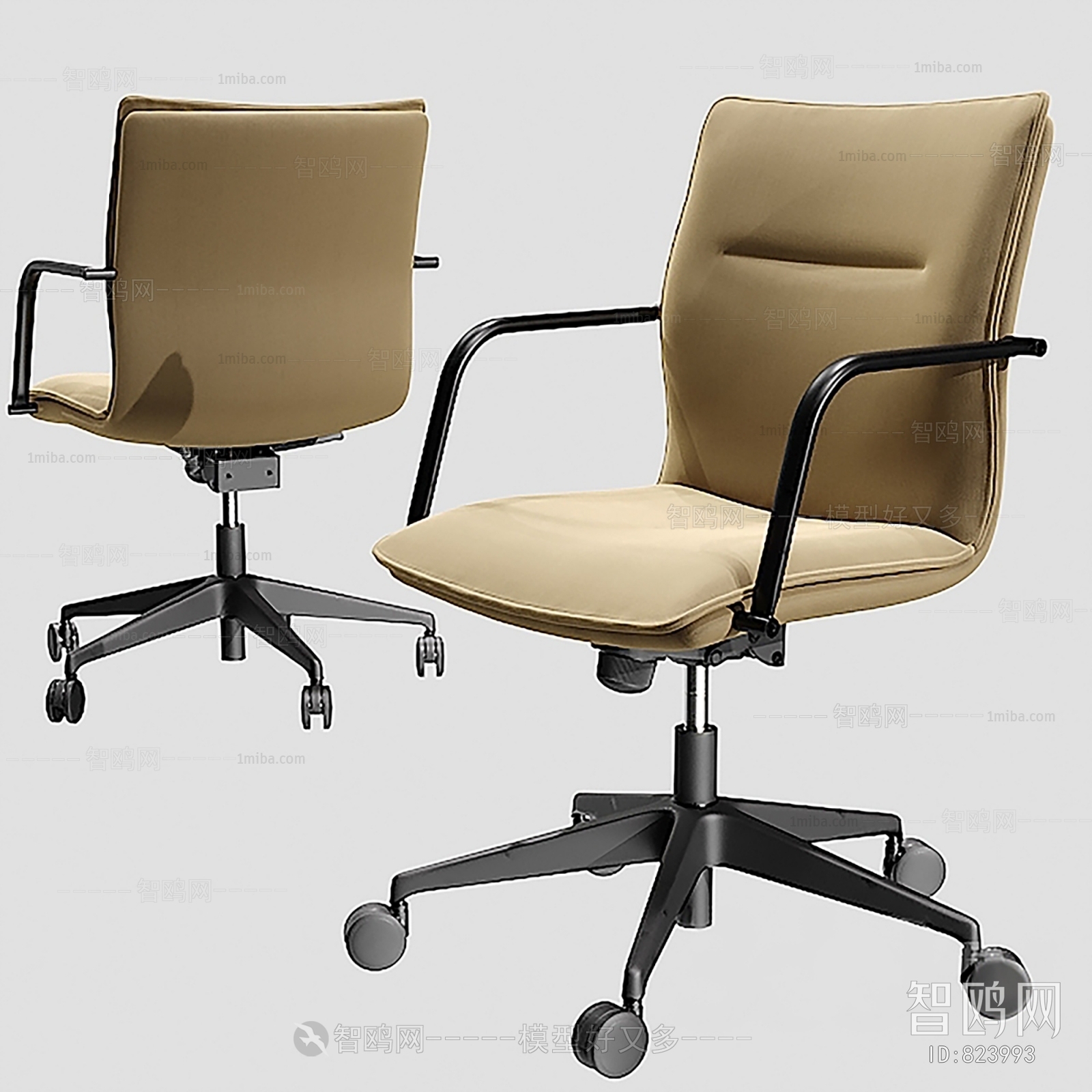 Modern Office Chair