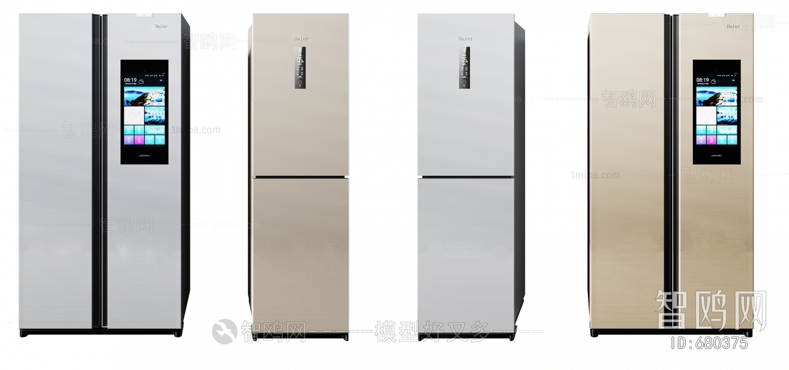 Modern Home Appliance Refrigerator