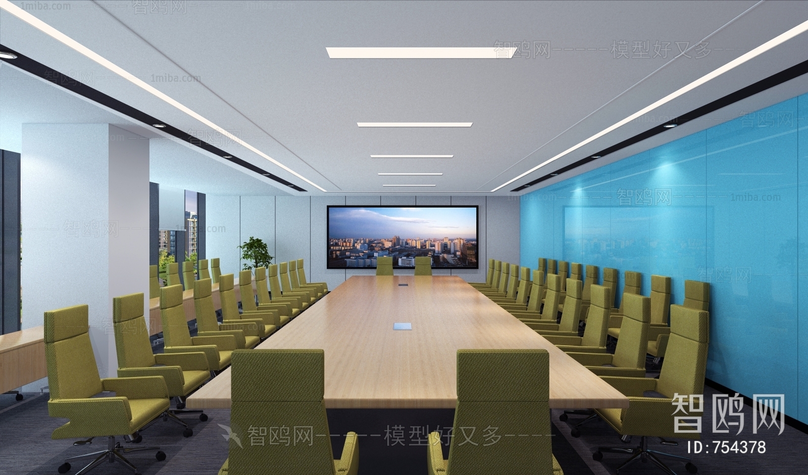 Modern Meeting Room