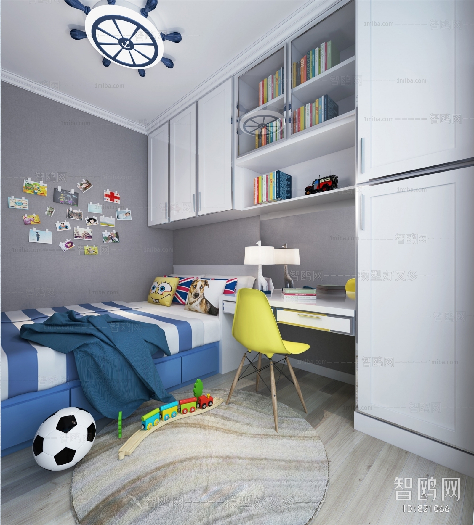 Modern Children's Room