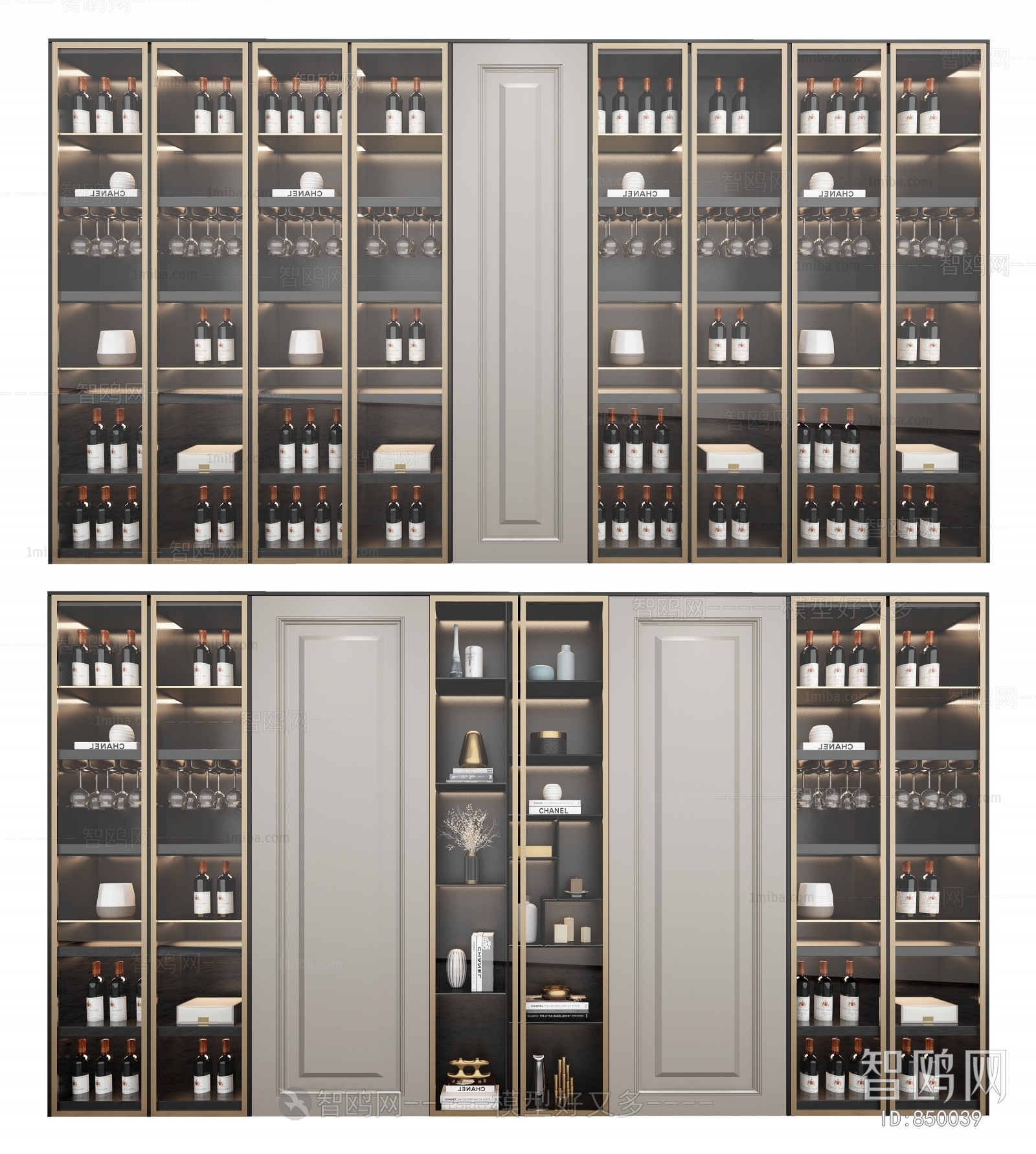 Modern Wine Cabinet