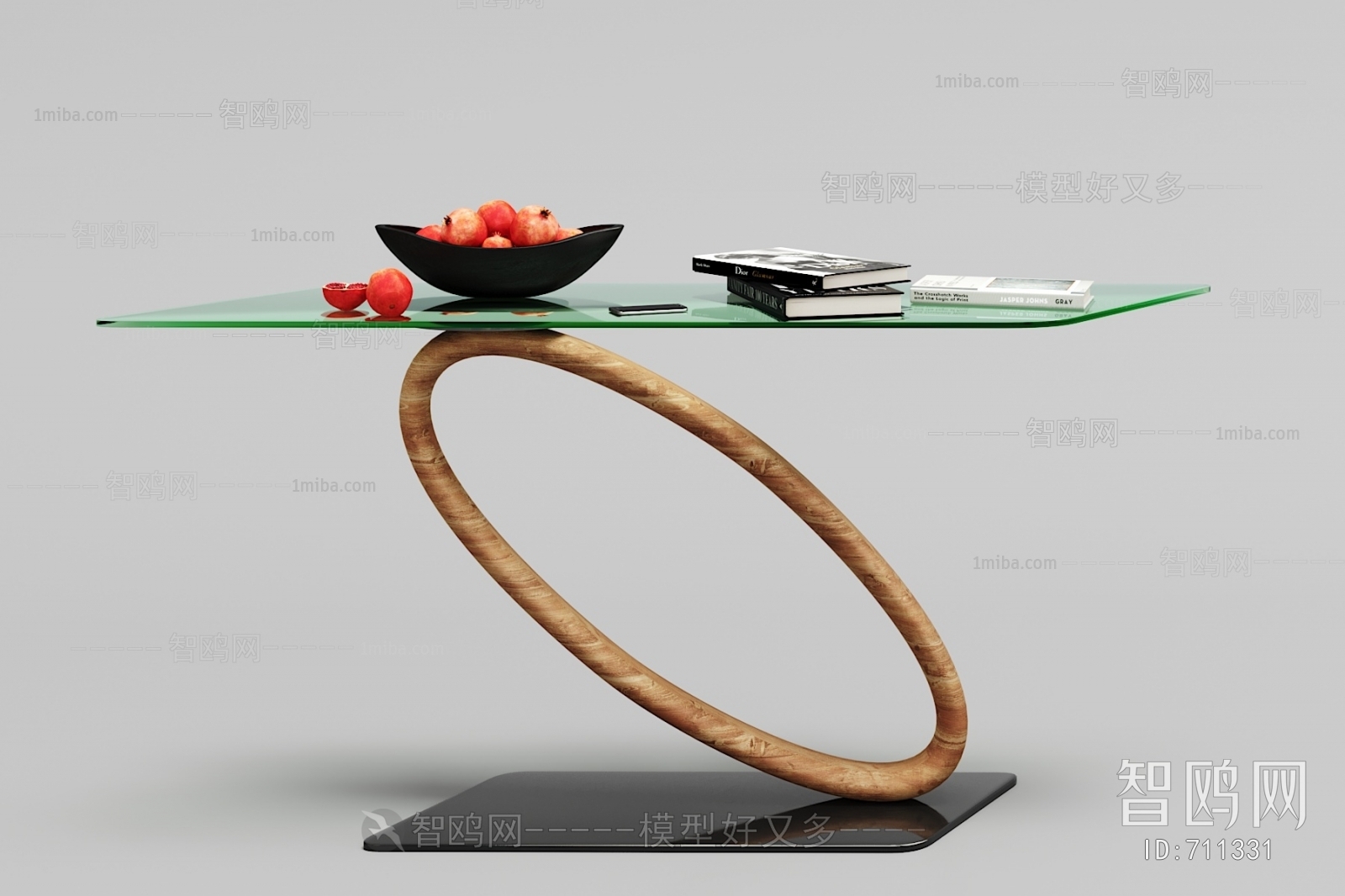 Modern Coffee Table