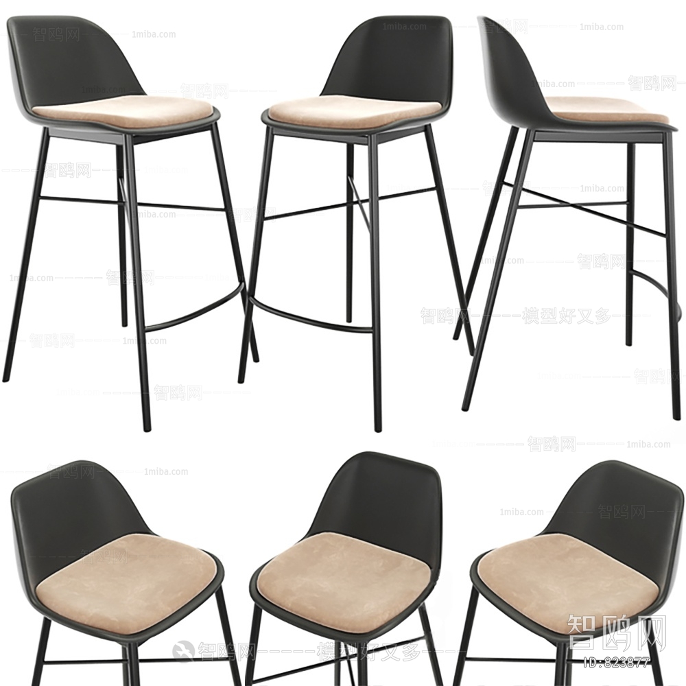 Modern Bar Chair