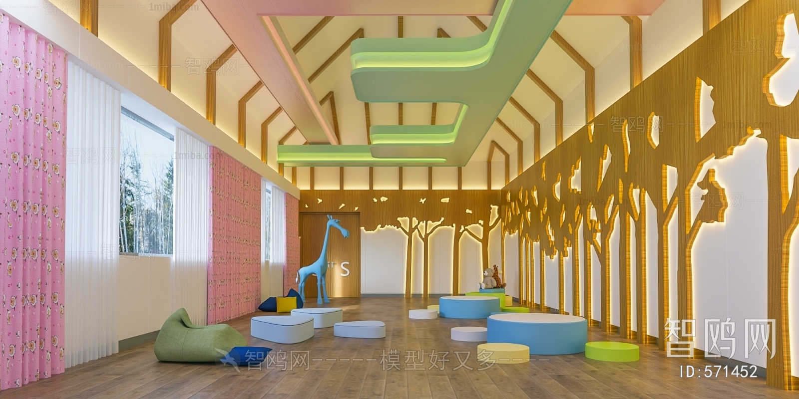 Modern Children's Playroom