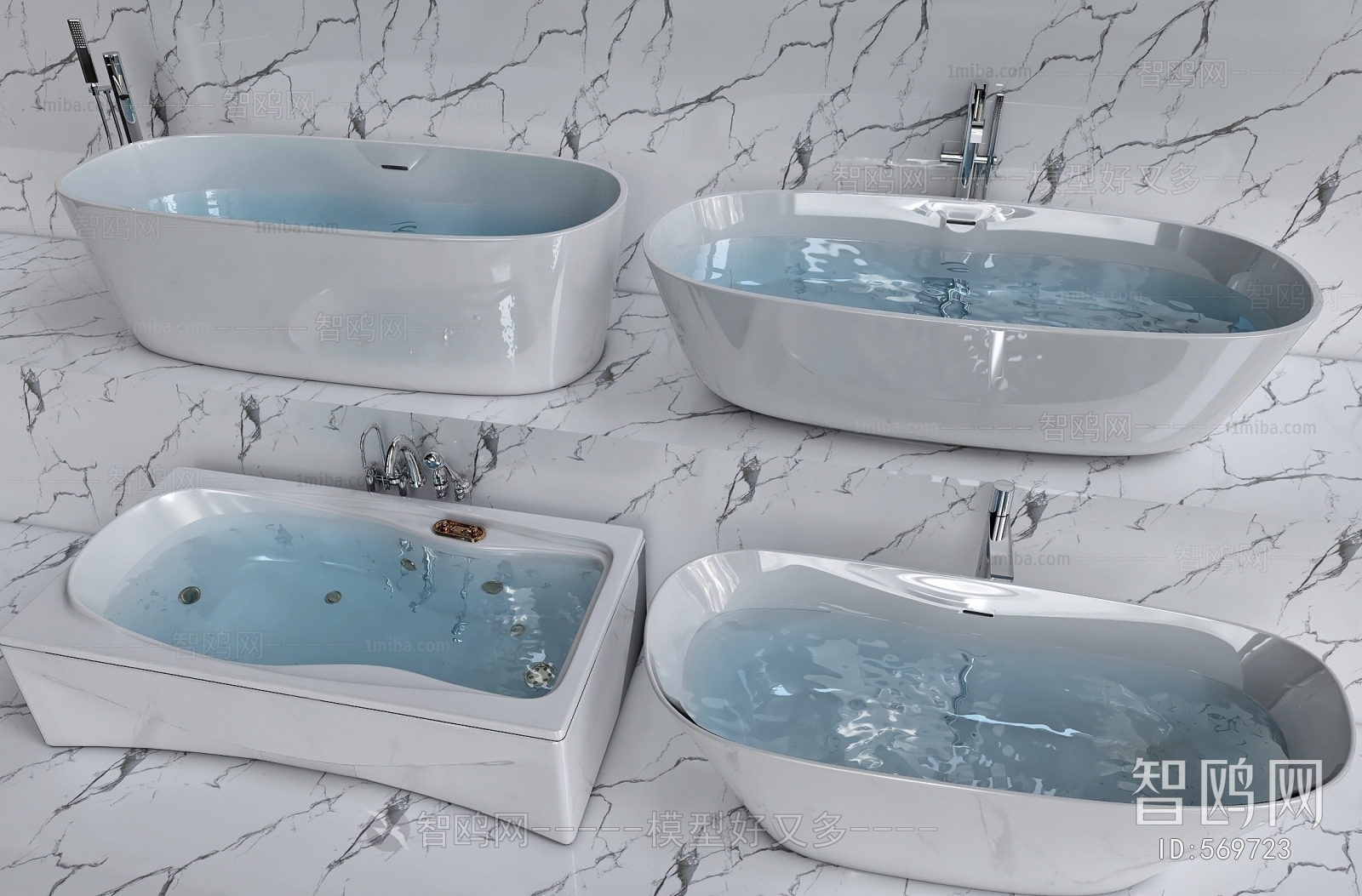 Modern Bathtub