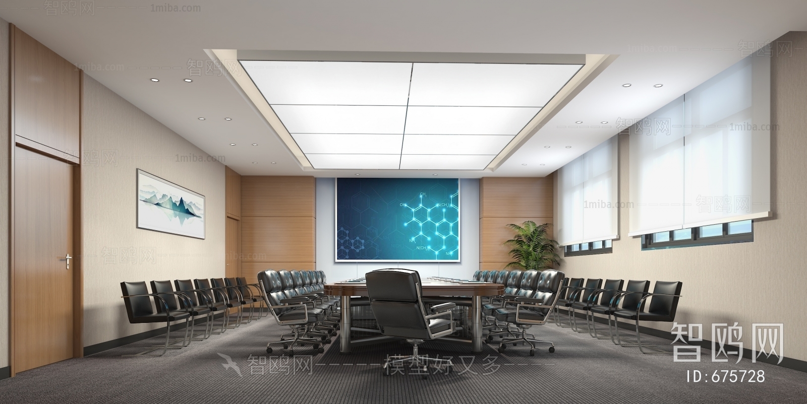 Modern Meeting Room