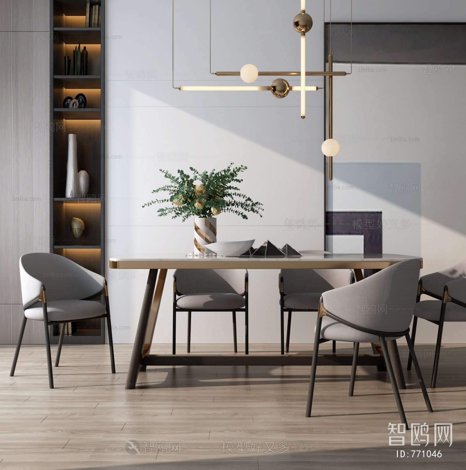 Modern Dining Table And Chairs