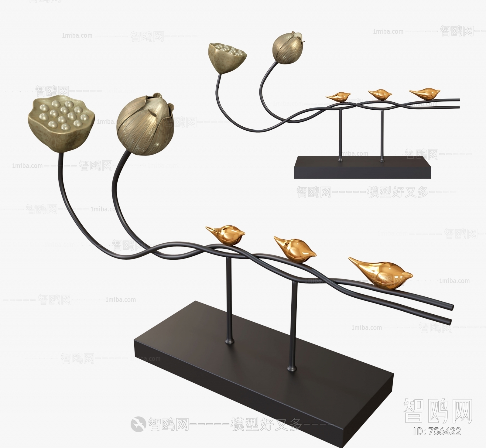 New Chinese Style Decorative Set