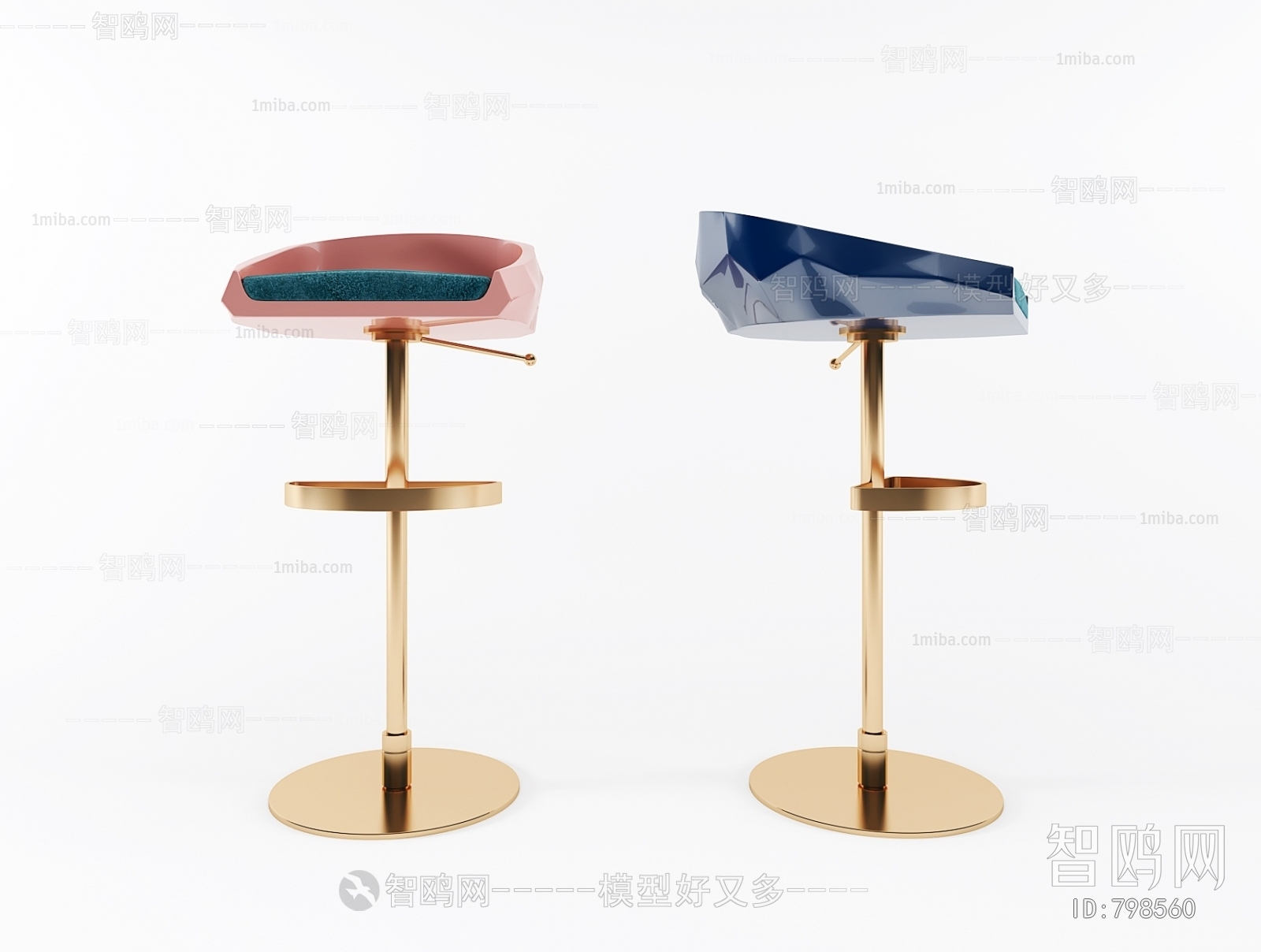 Modern Bar Chair