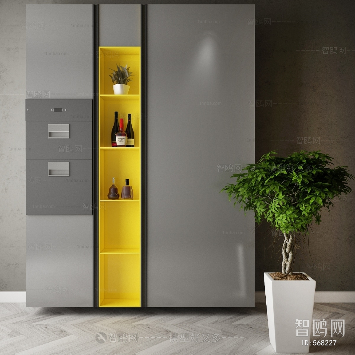 Modern Wine Cabinet