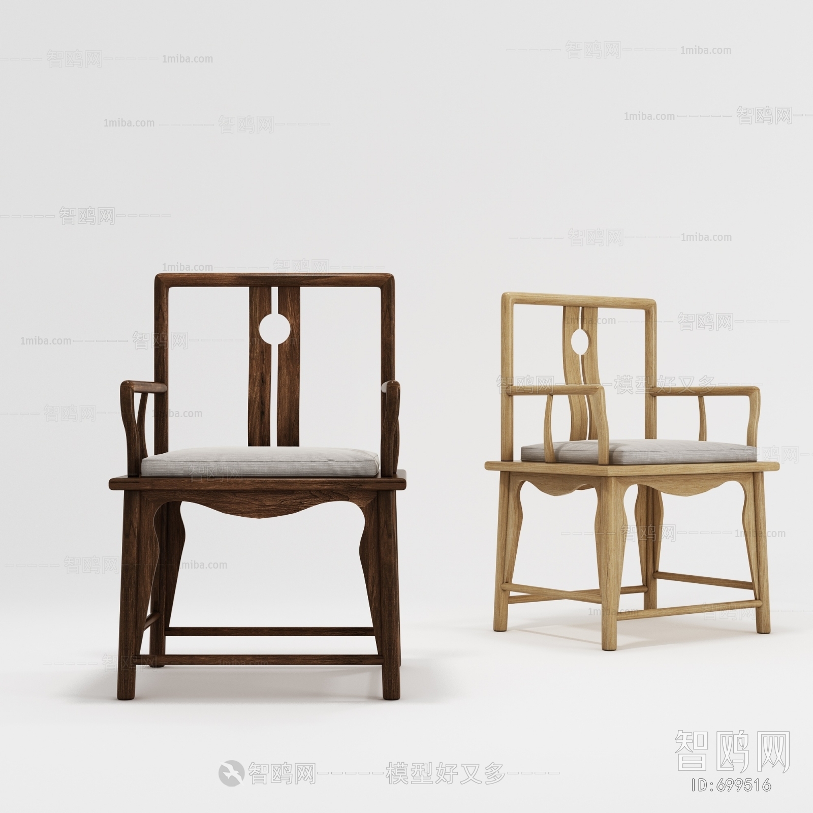 New Chinese Style Single Chair