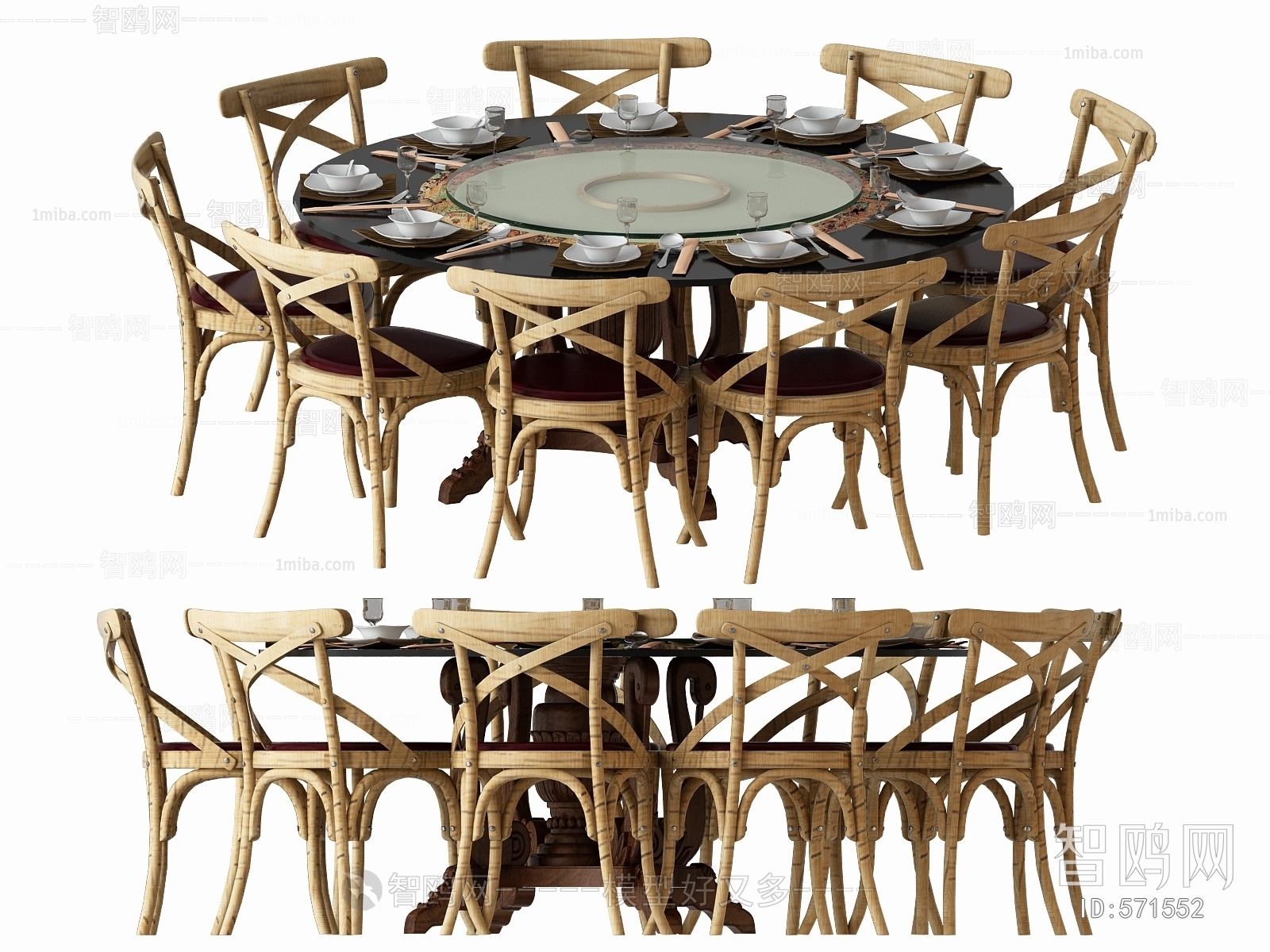 Modern Dining Table And Chairs