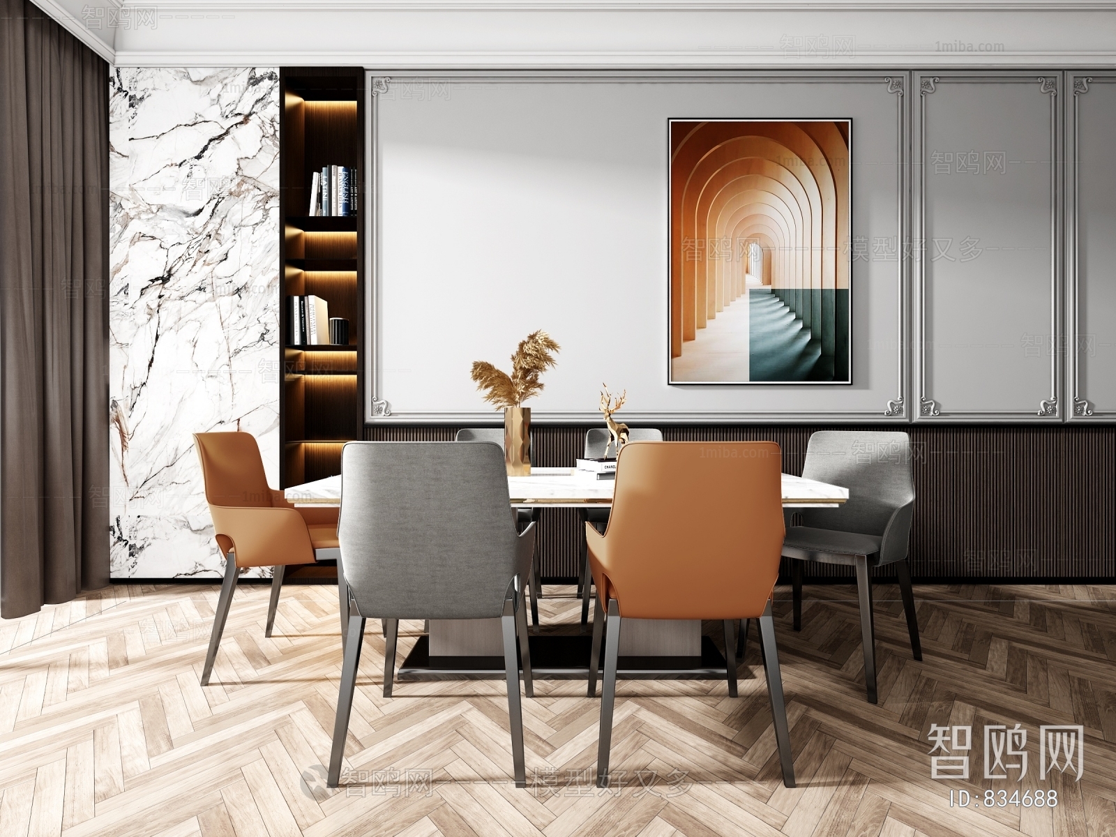 Modern Dining Table And Chairs