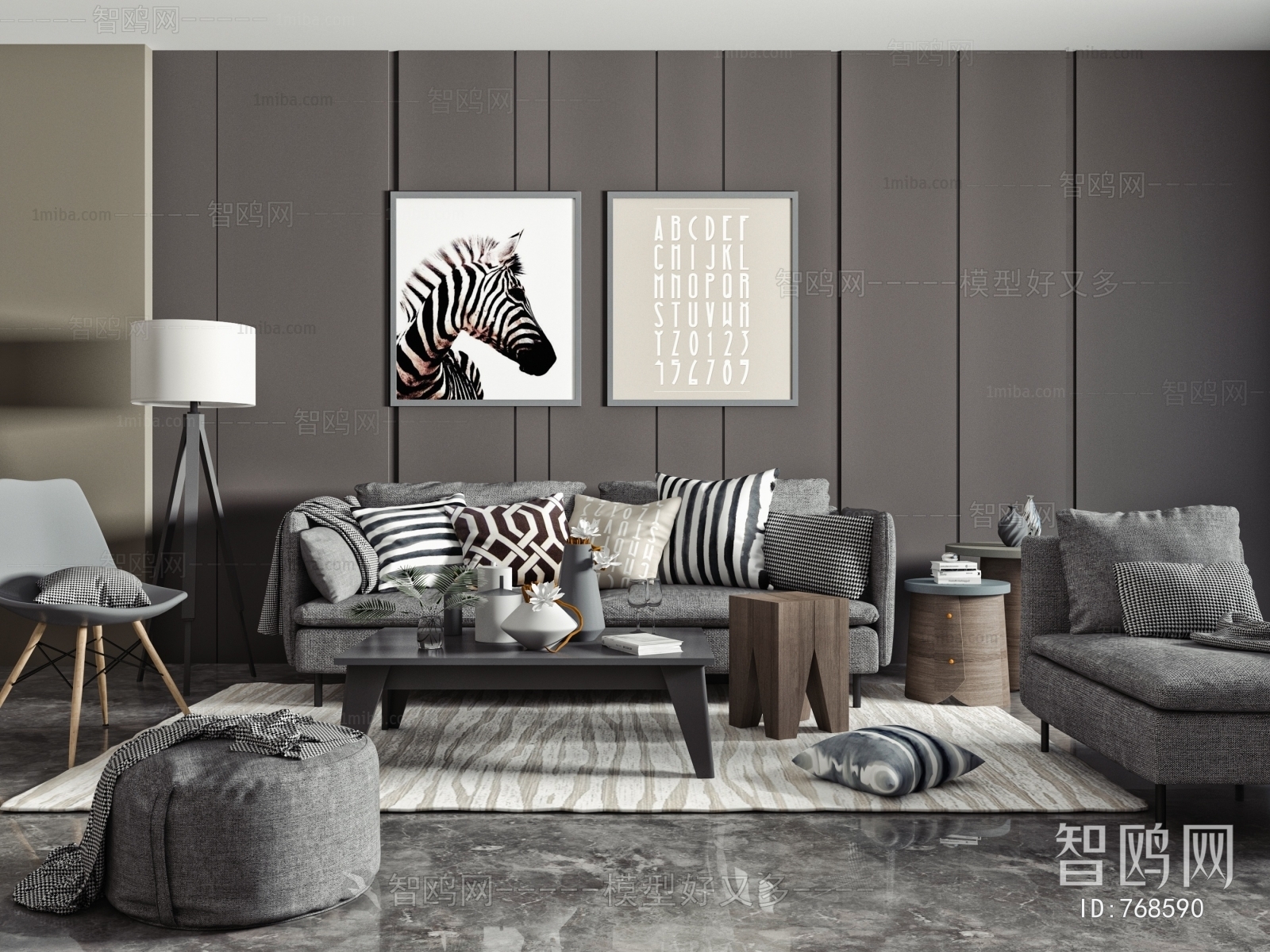 Modern Sofa Combination