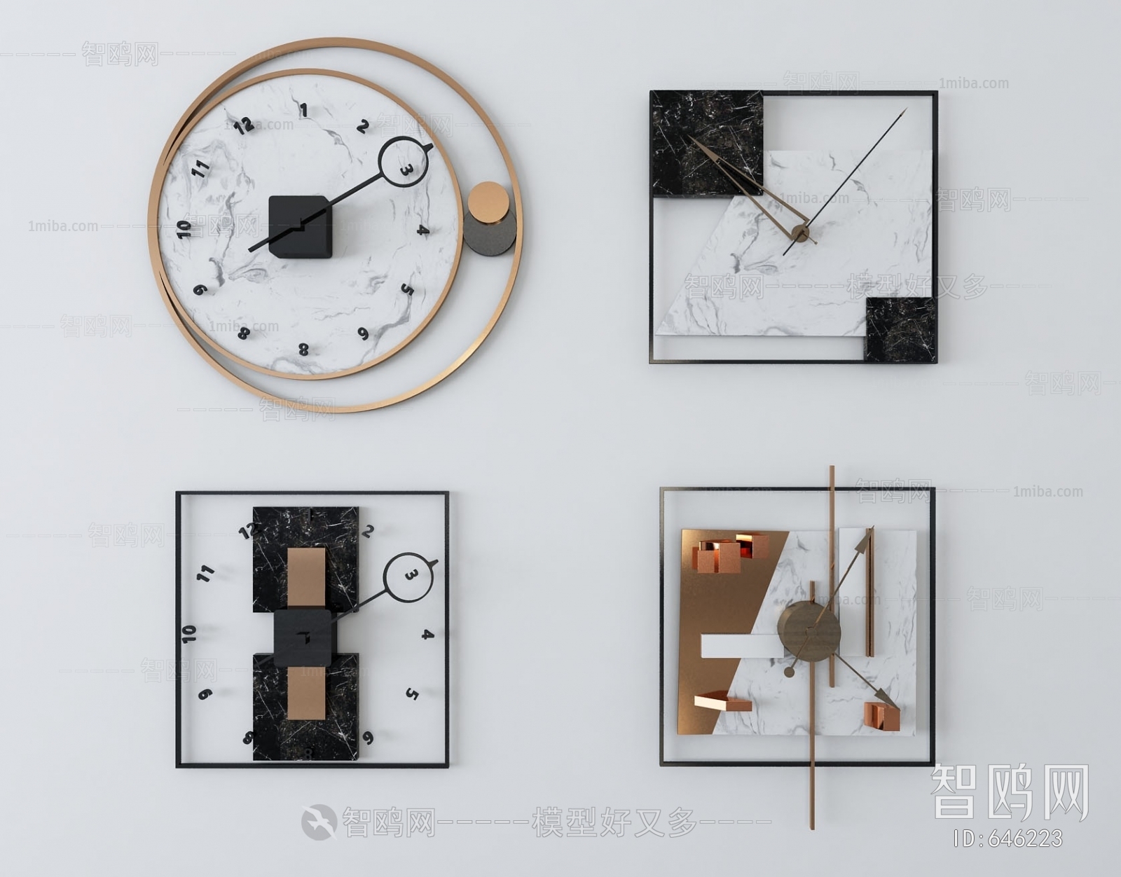 Modern Wall Clock