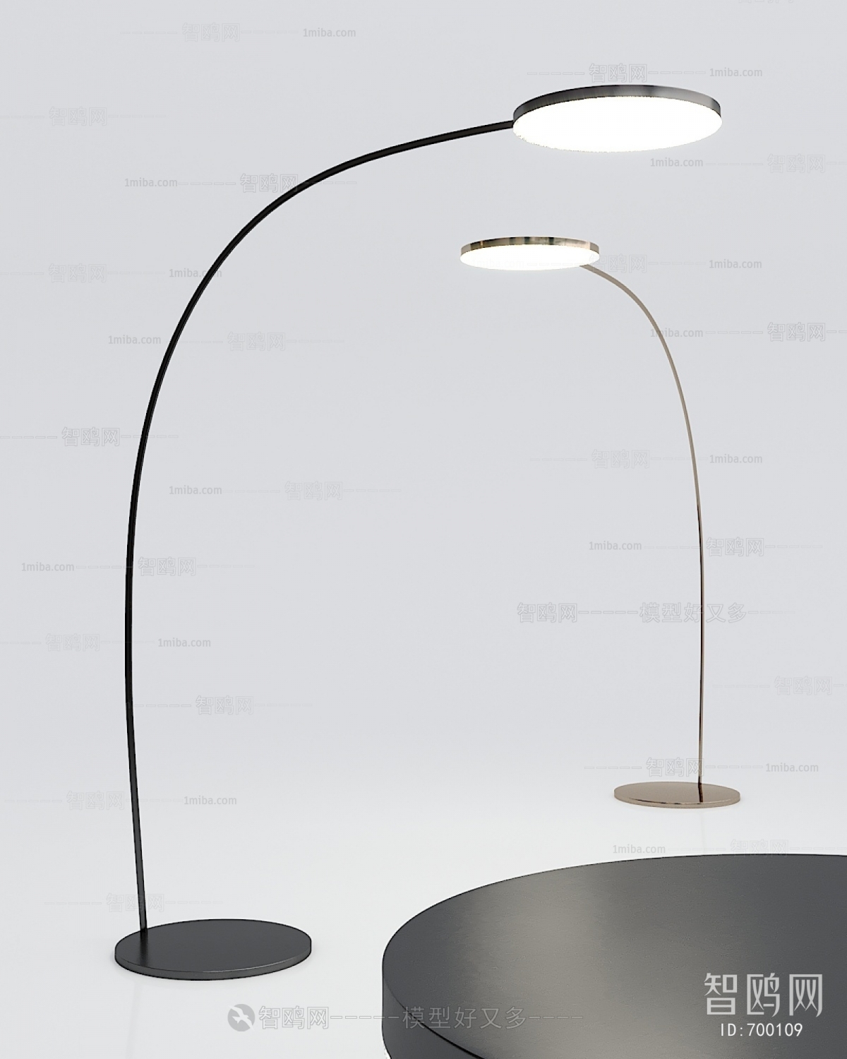 Modern Floor Lamp