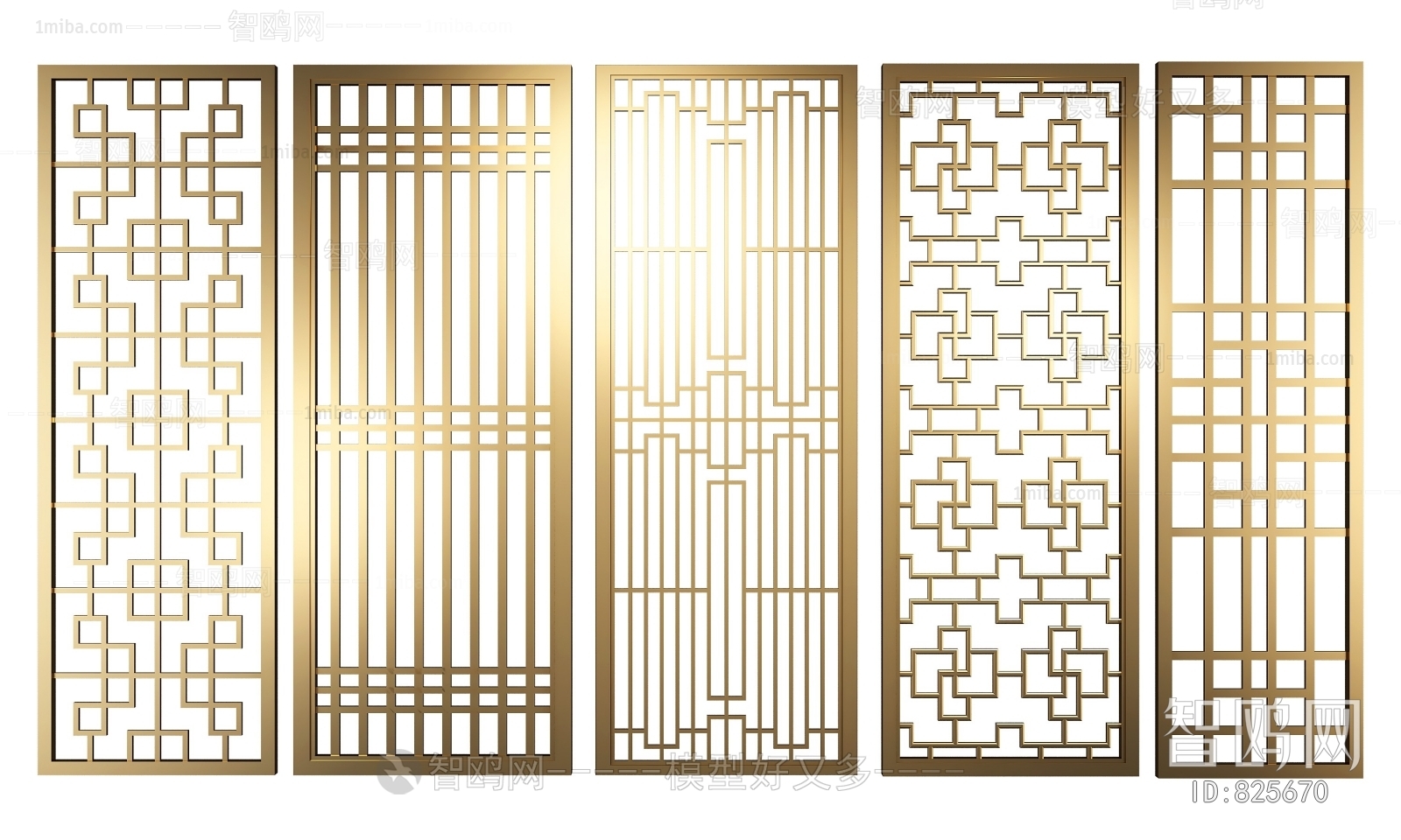 New Chinese Style Metal Screen Partition