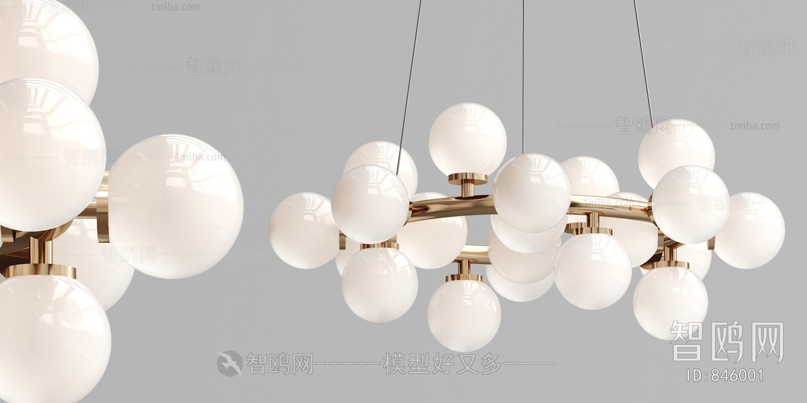 Modern Droplight