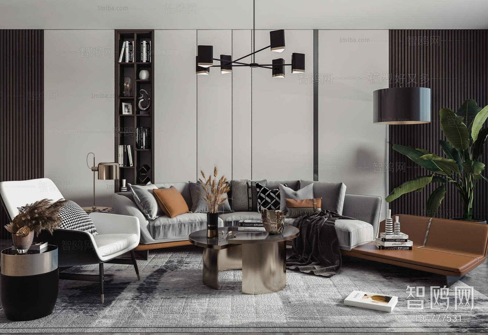 Modern Sofa Combination