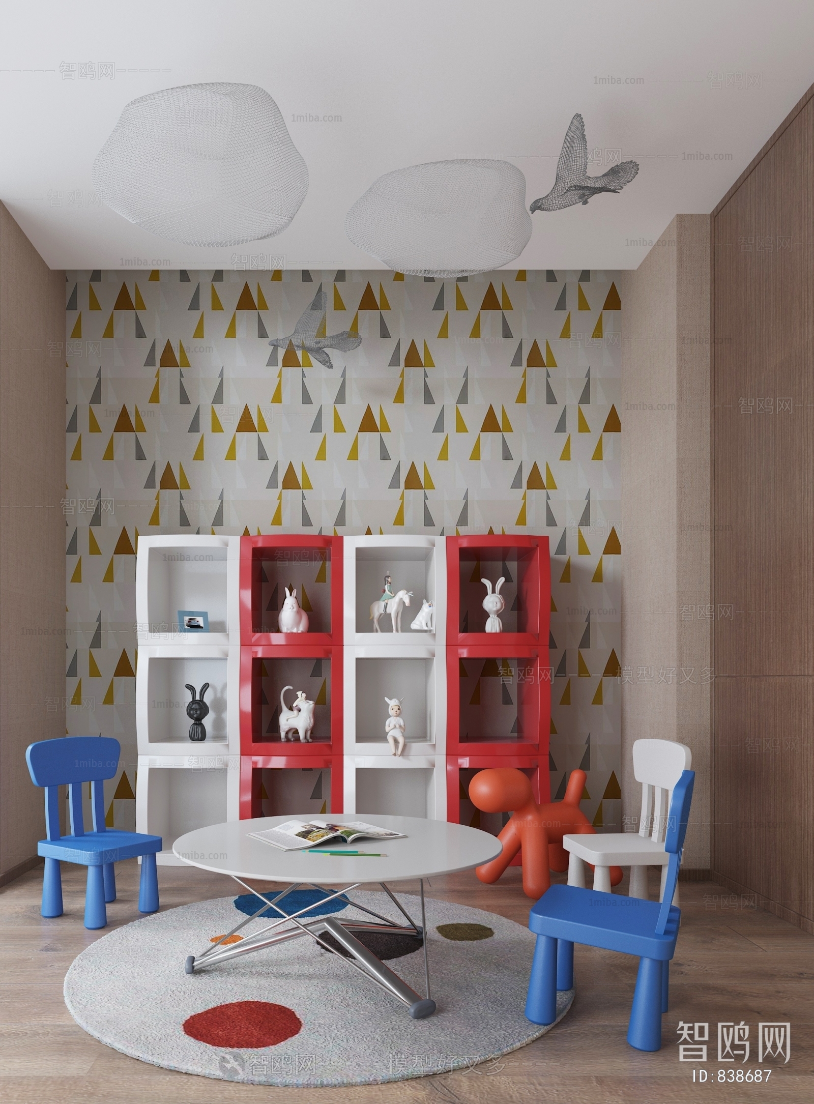 Modern Children's Room Activity Room