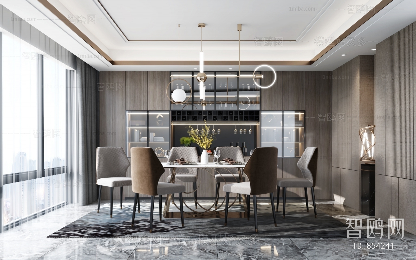 Modern Dining Room