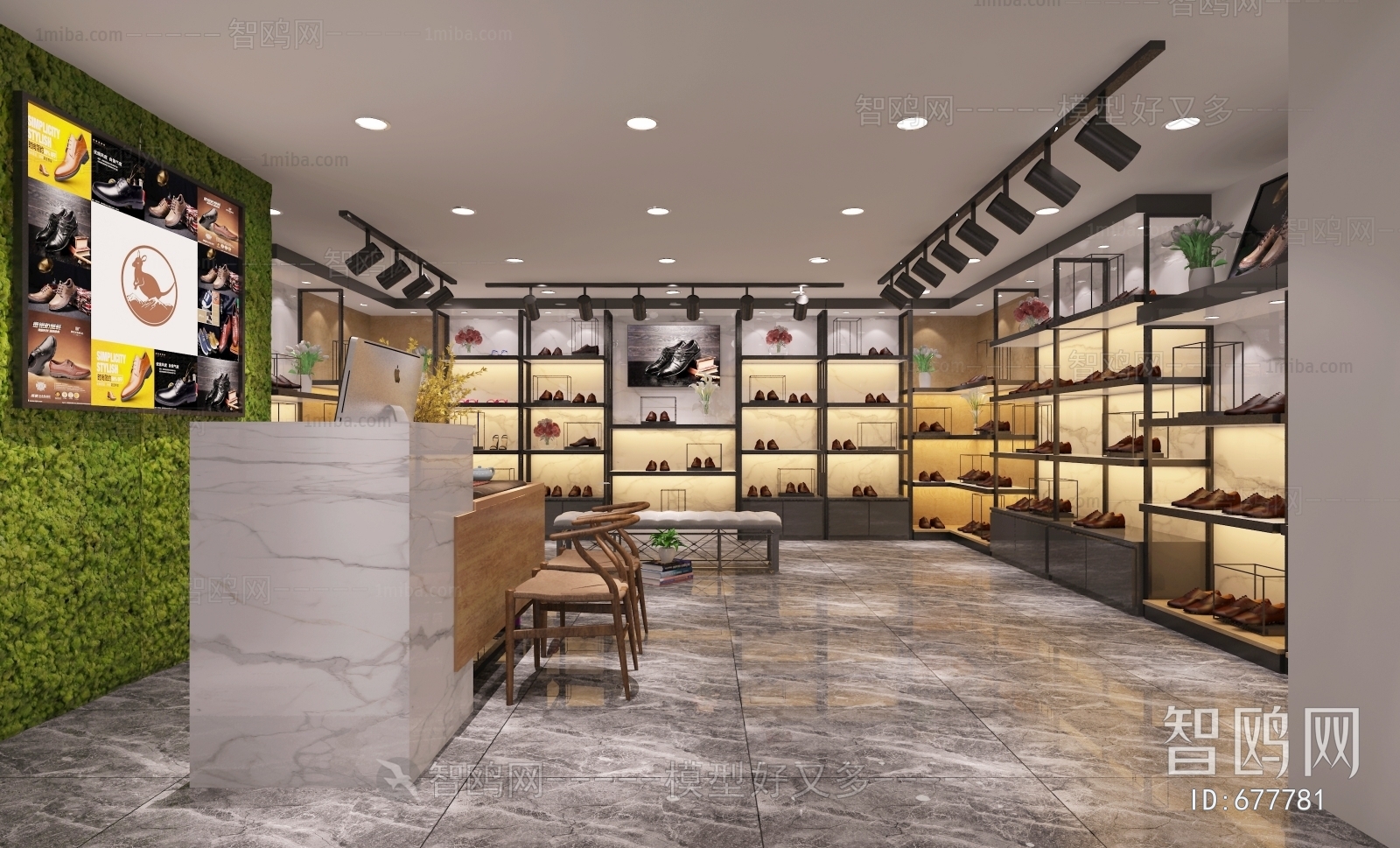 Industrial Style Shoe Store