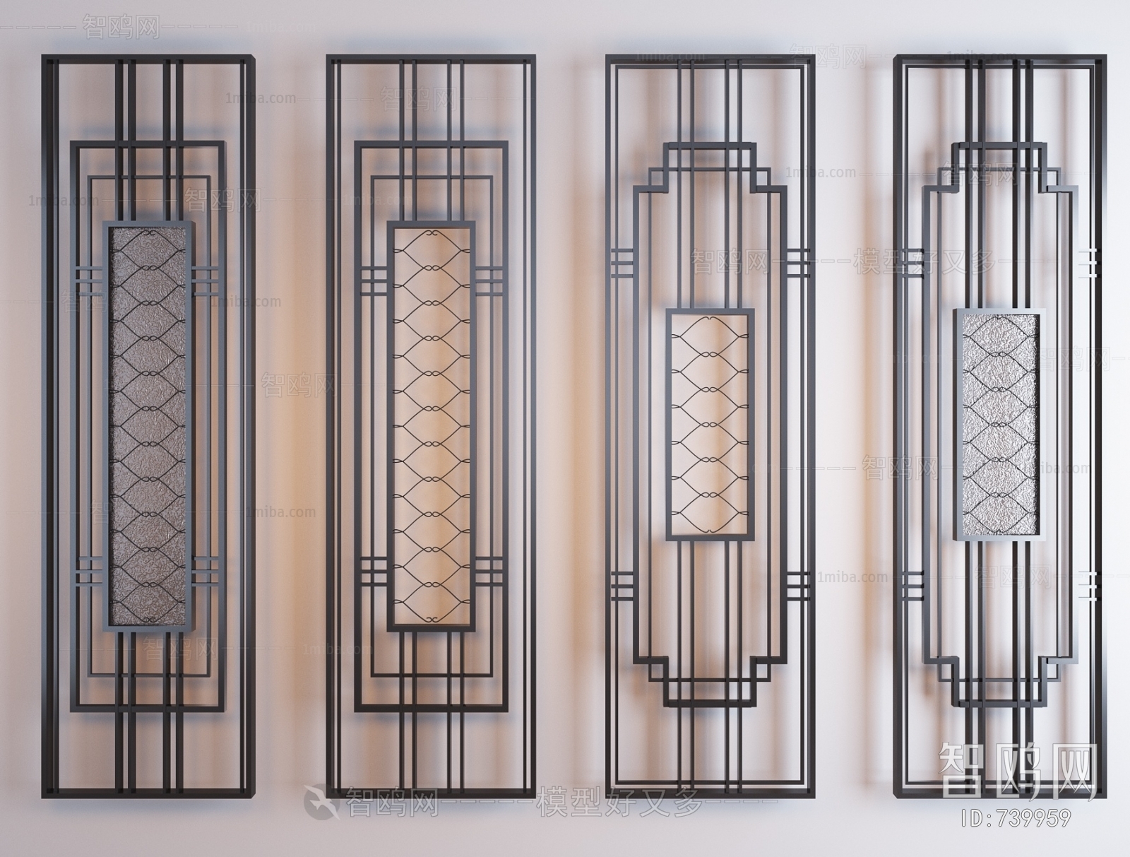 Modern Partition