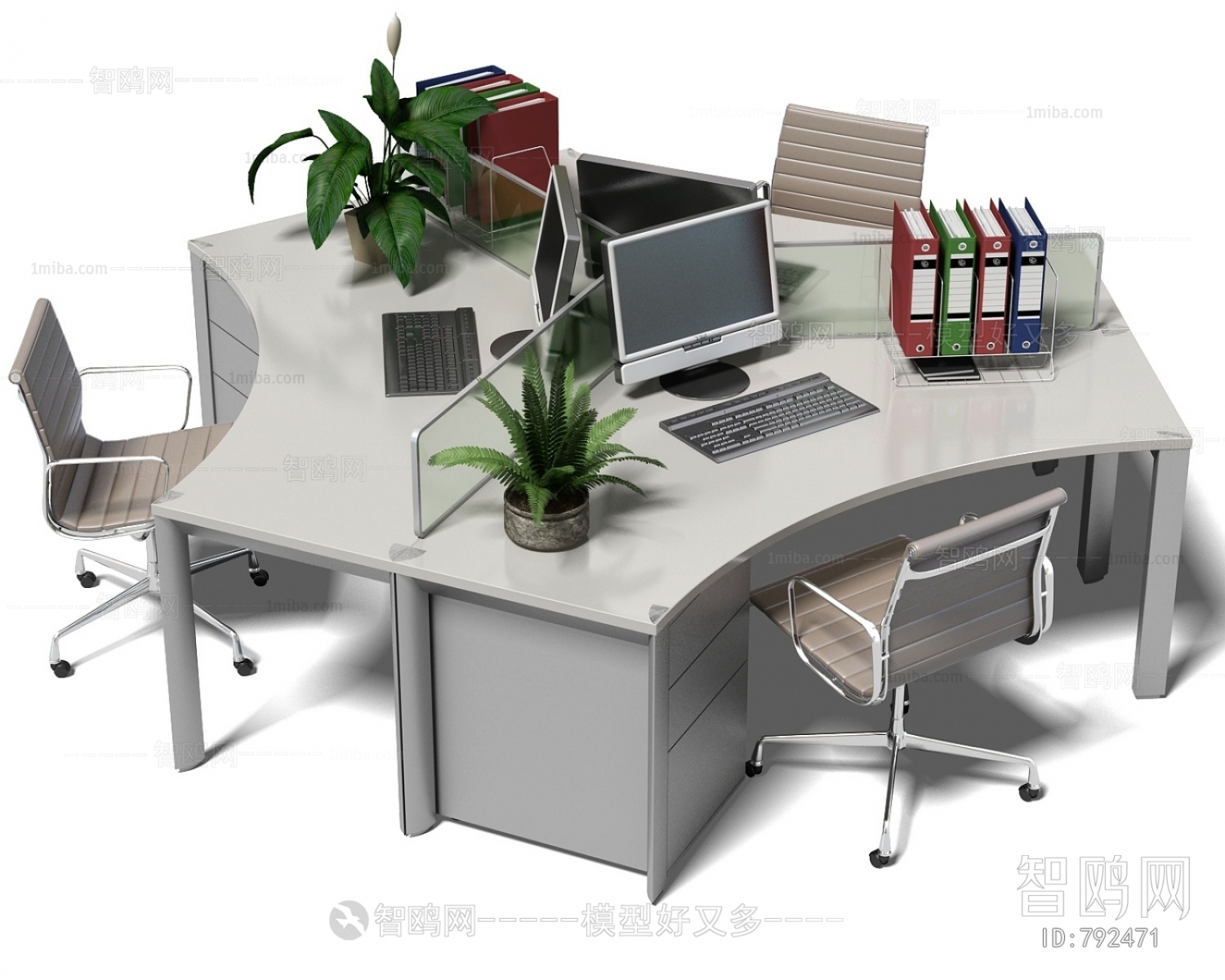 Modern Office Table