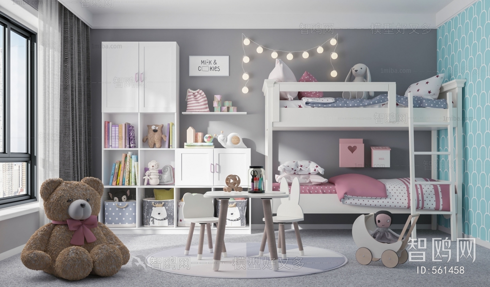 Modern Children's Room