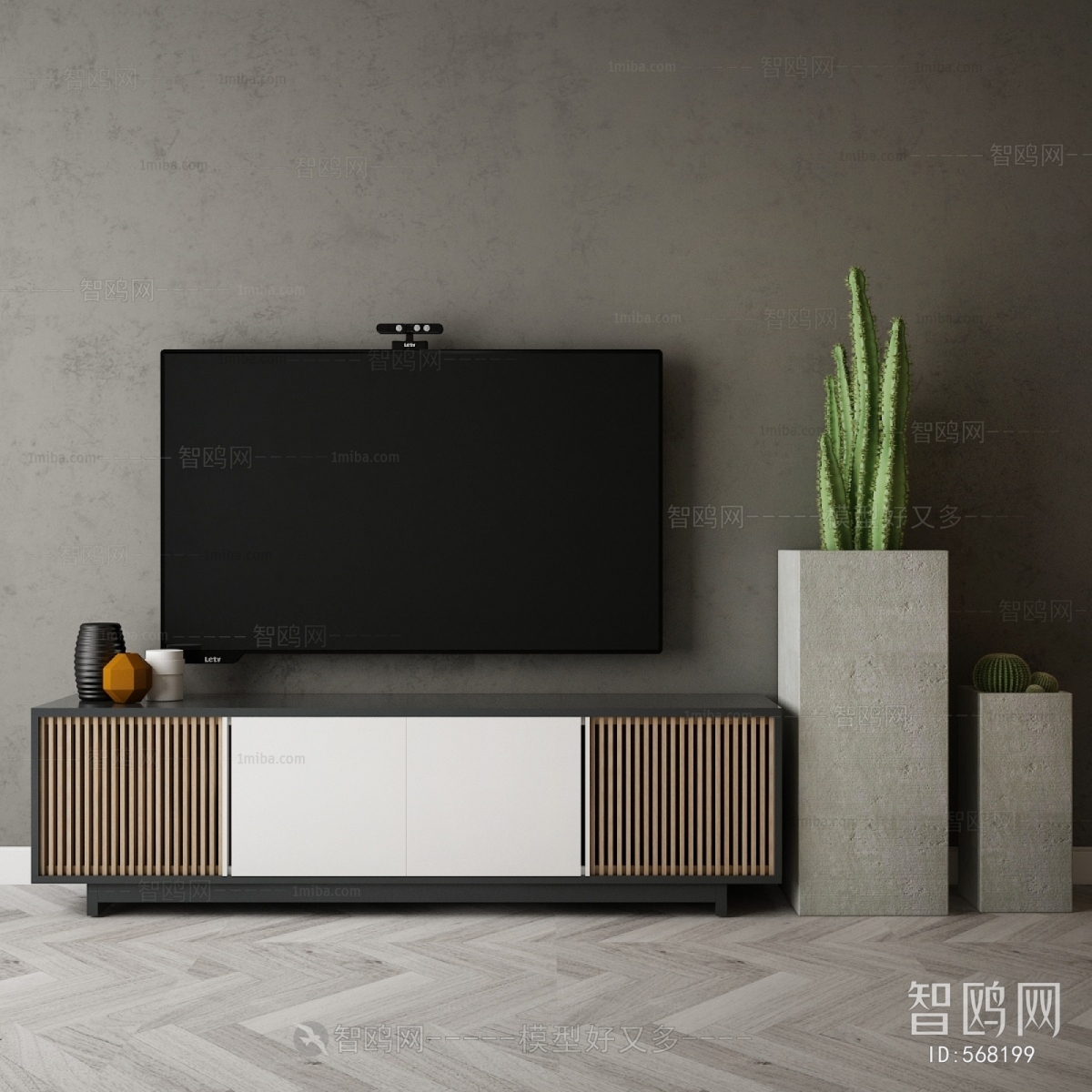 Modern TV Cabinet