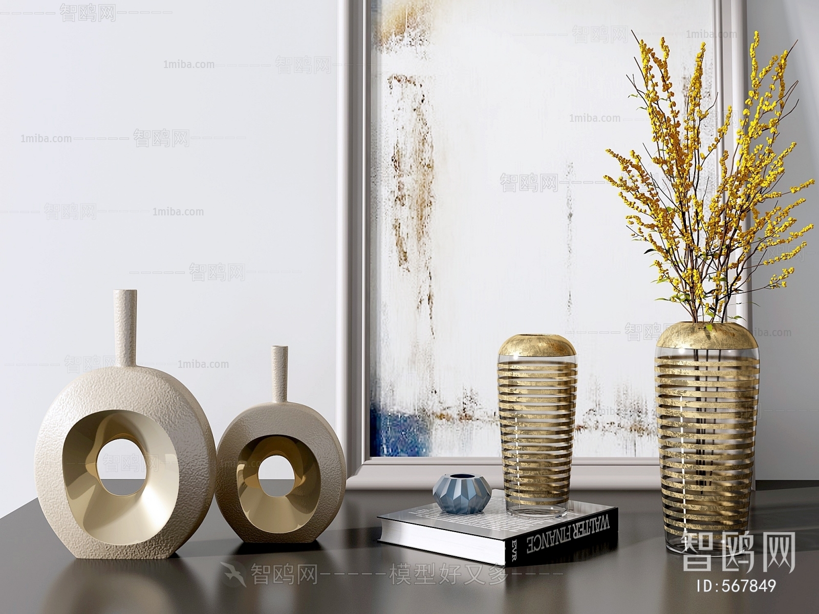 Modern Decorative Set