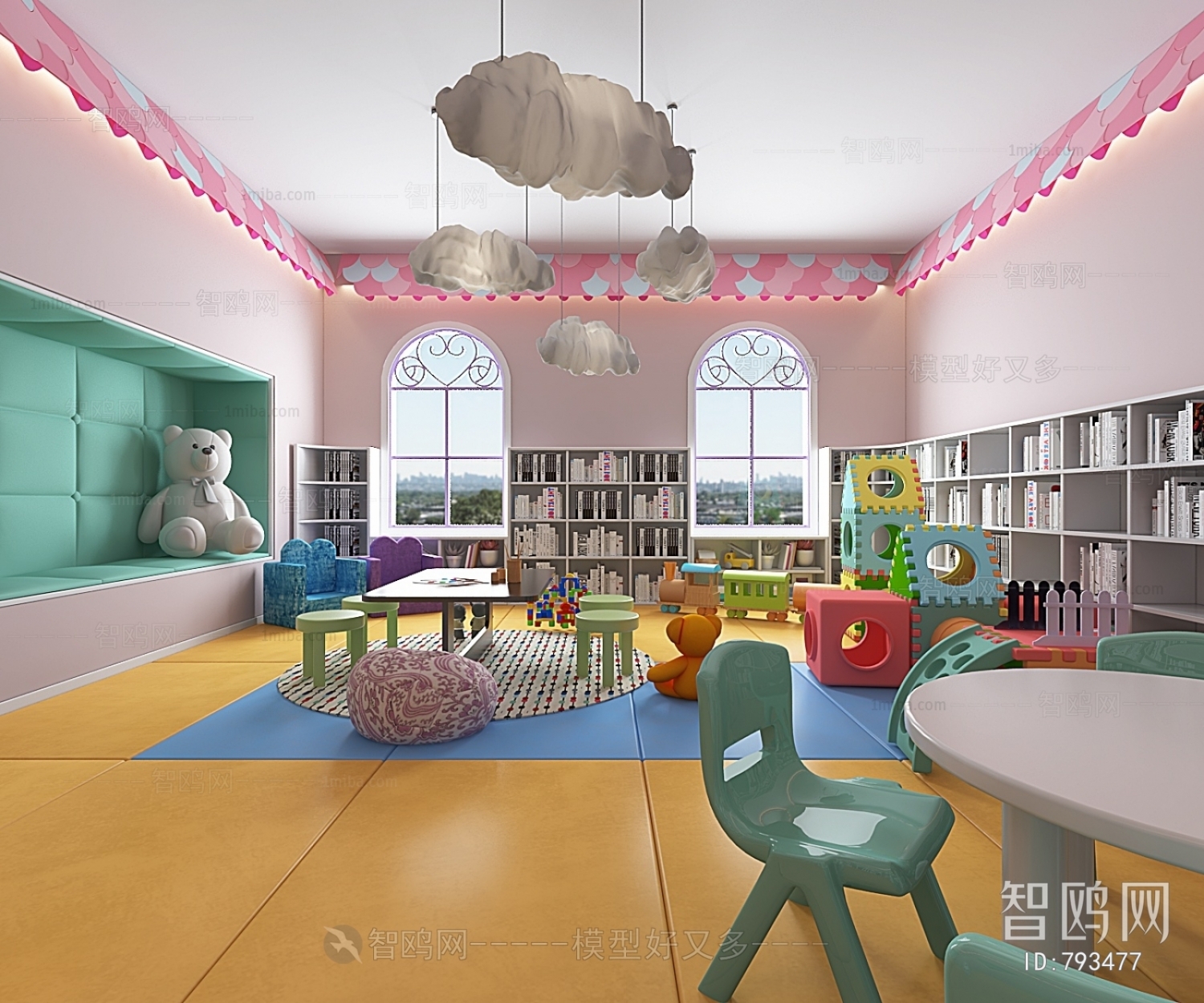 Modern Children's Kindergarten