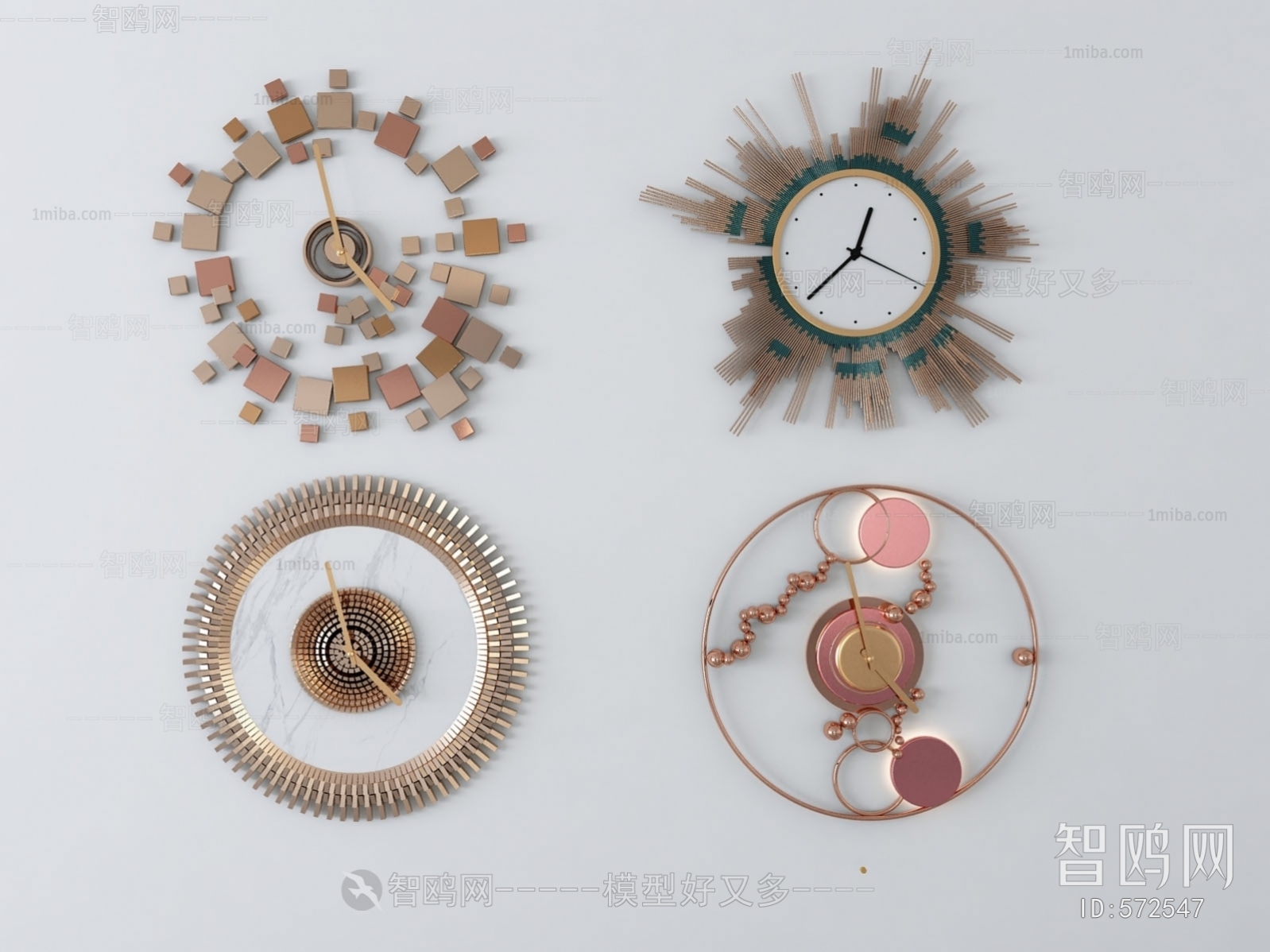 Modern Wall Clock