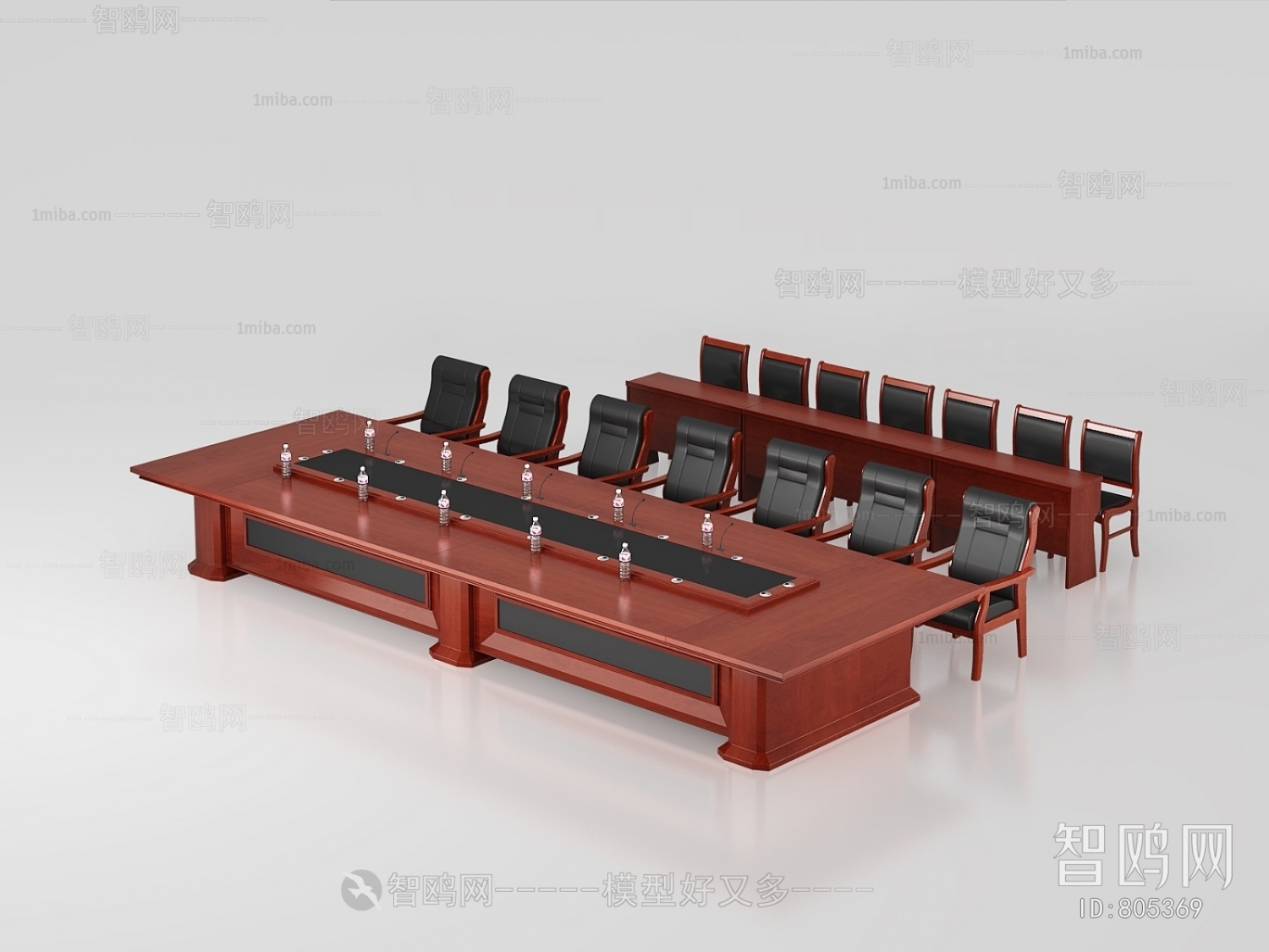 Modern Conference Table