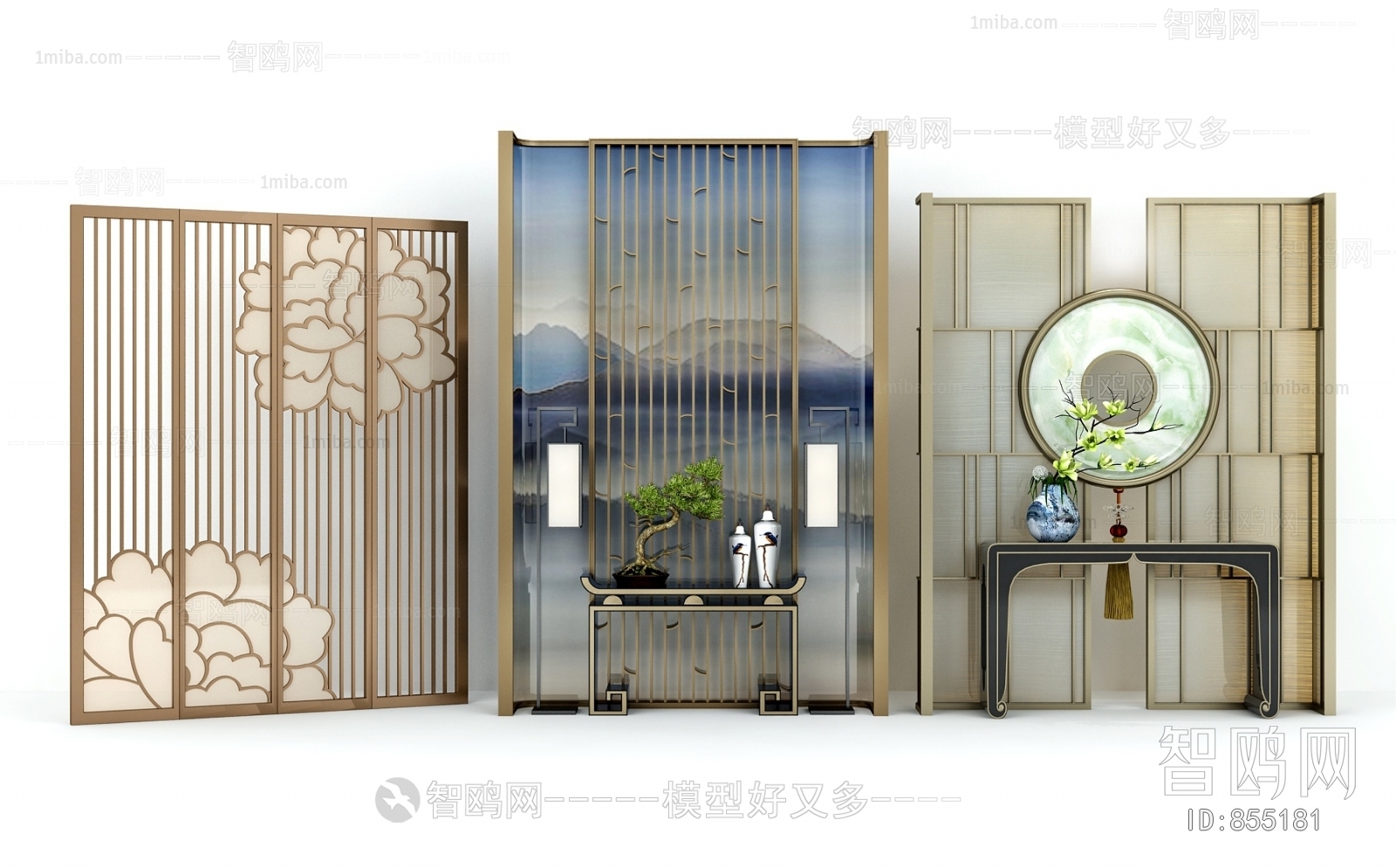 New Chinese Style Partition