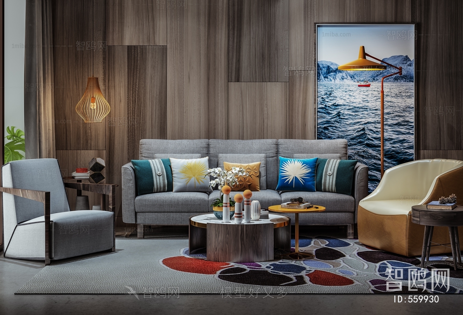 Modern Sofa Combination