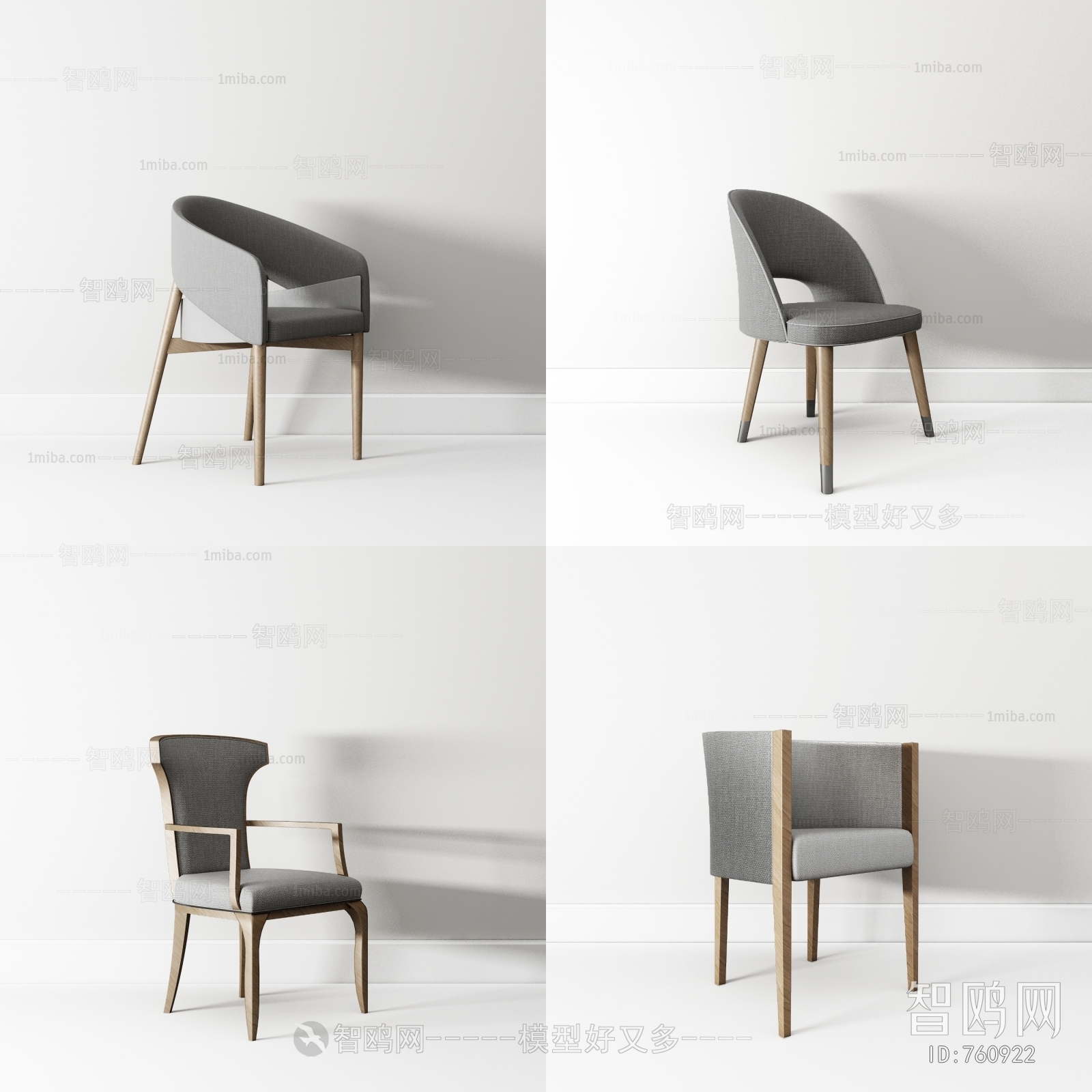 Nordic Style Single Chair